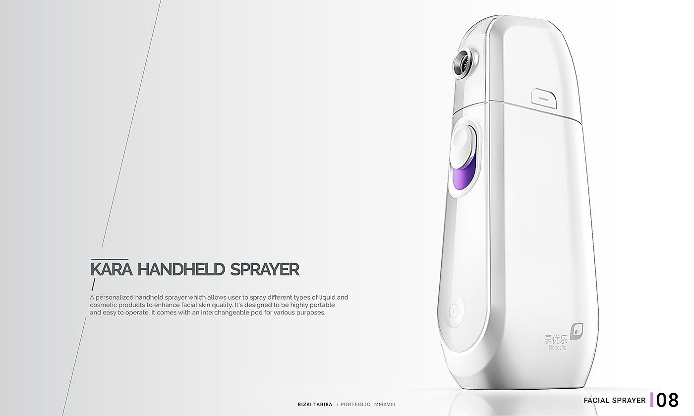 Handheld，Facial sprayer，industrial design，conceptual design，