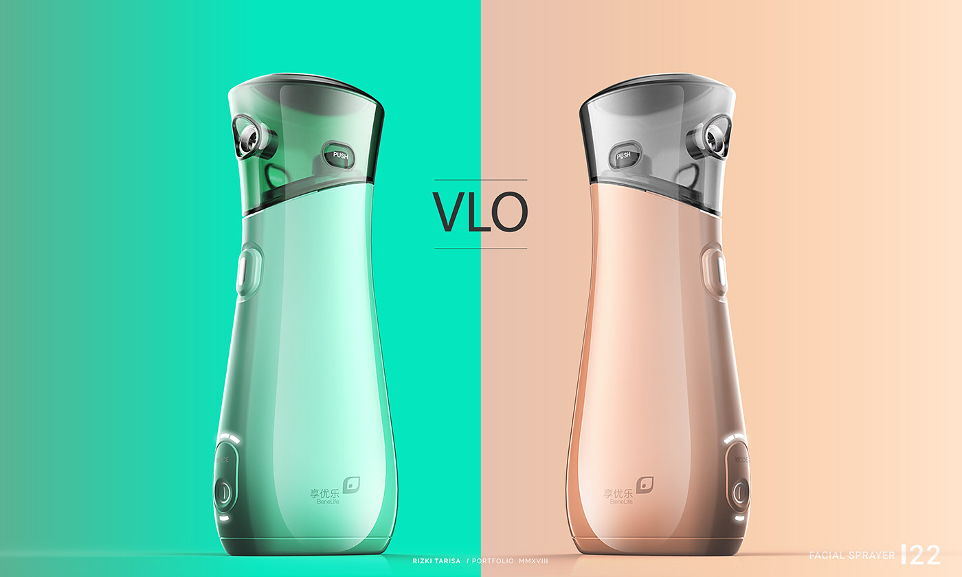 Handheld，Facial sprayer，industrial design，conceptual design，