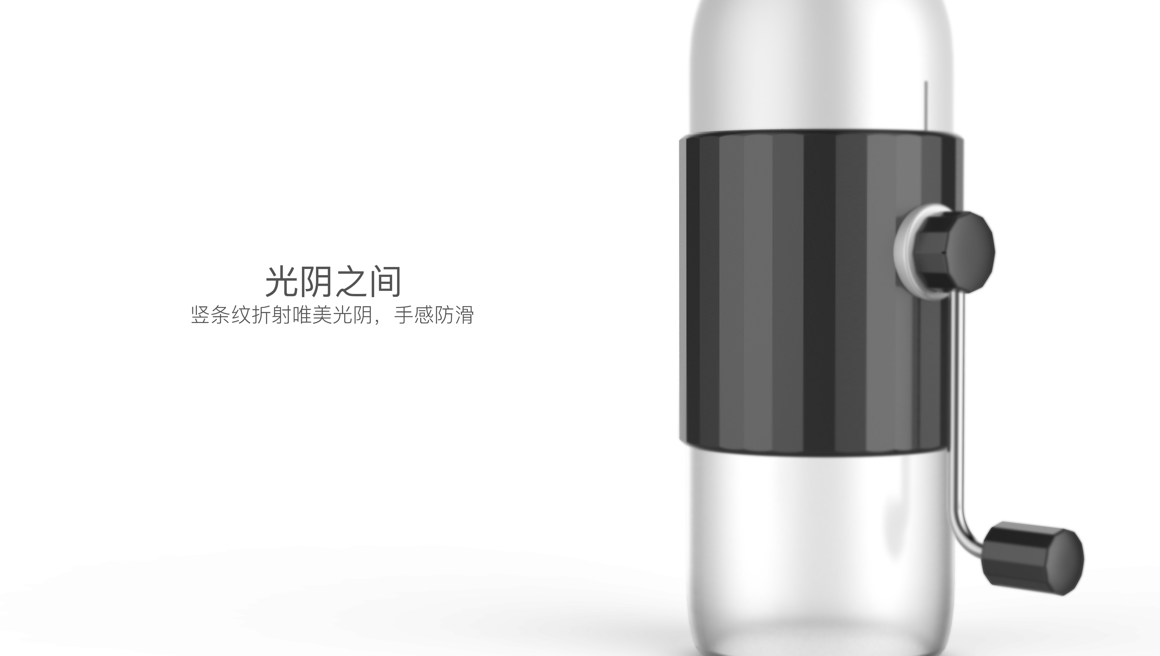 Design of hand coffee machine，coffee cup，Water cup，Household commodity design，