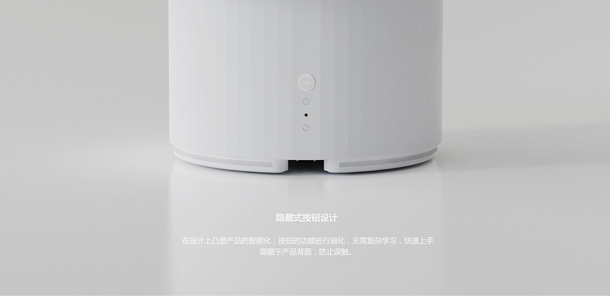 product design，Pet water dispenser，routine，