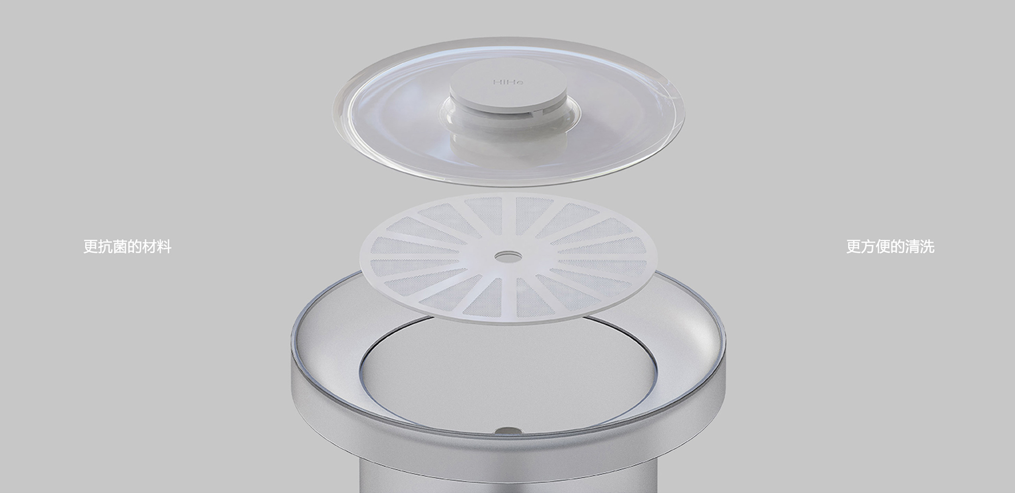 product design，Pet water dispenser，routine，