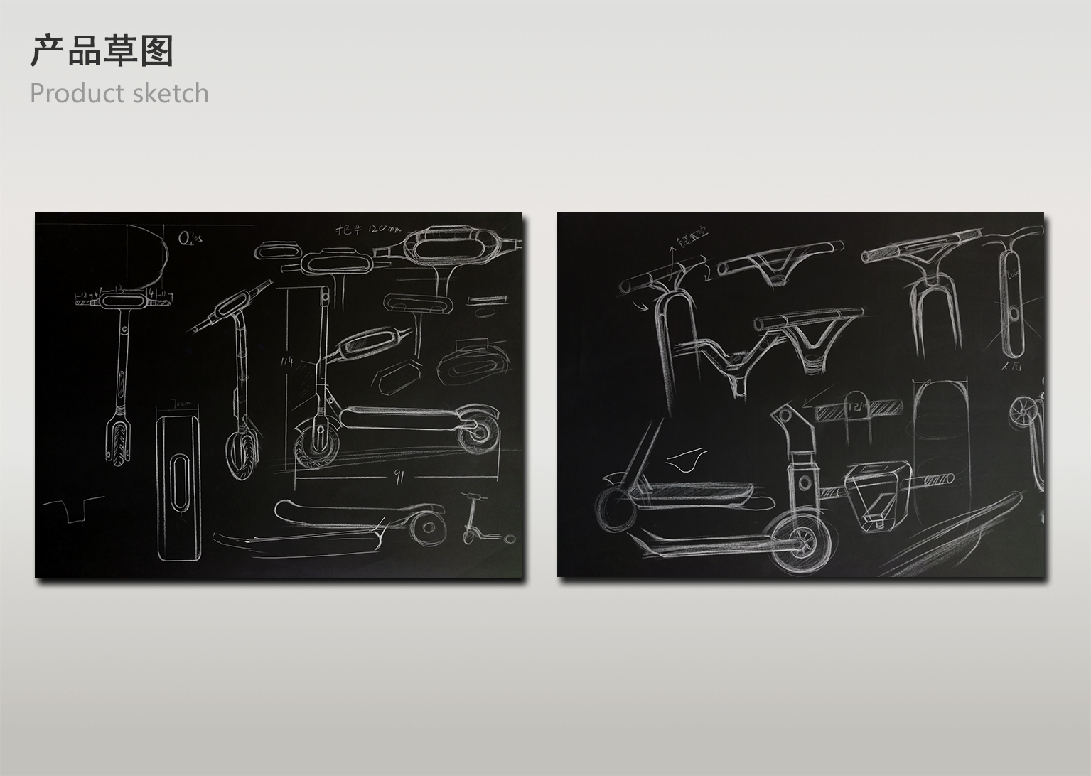 Portable，Scooter，