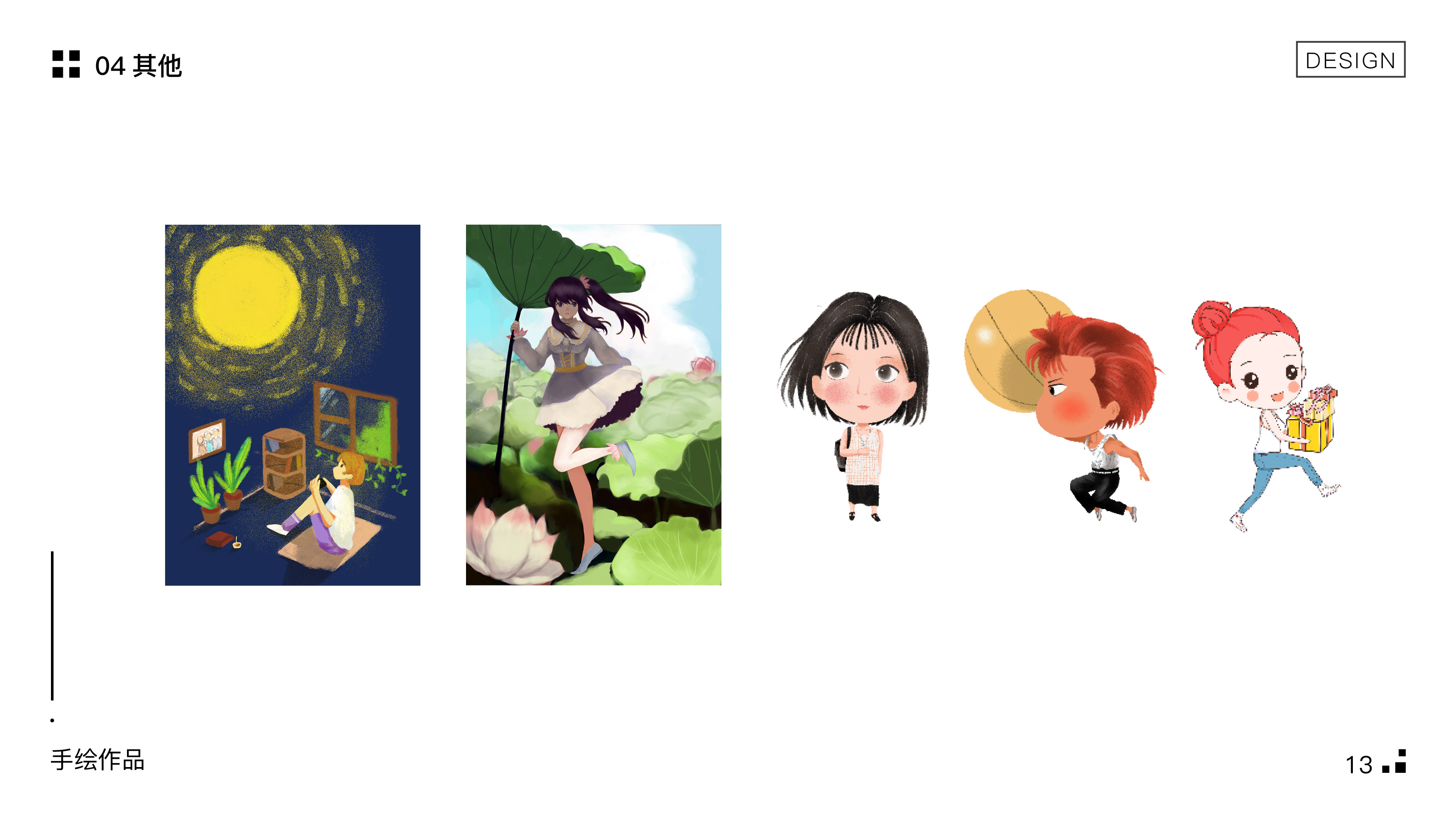 one hundred and twenty-three，