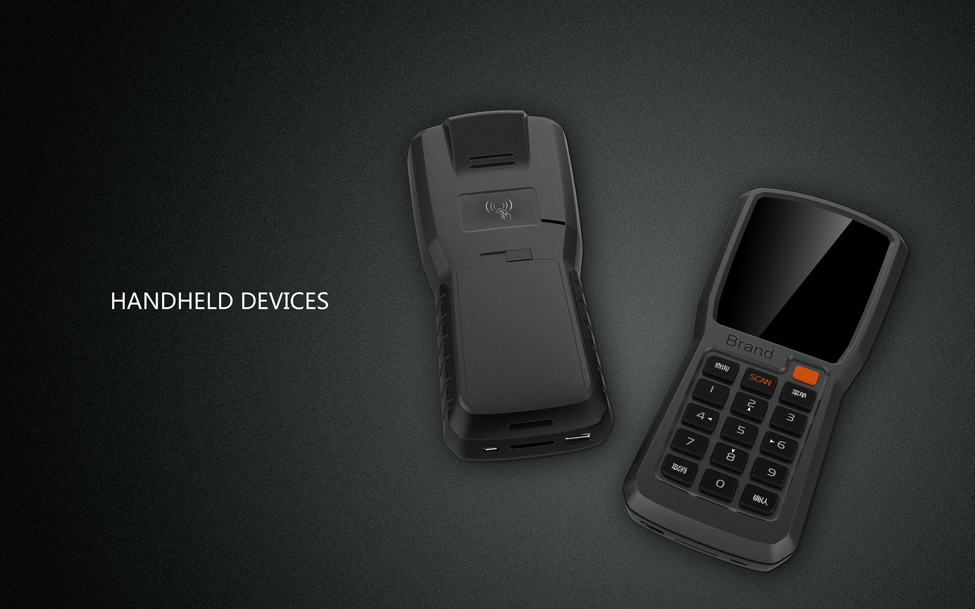 Industrial handheld; hold; Scanner; express，
