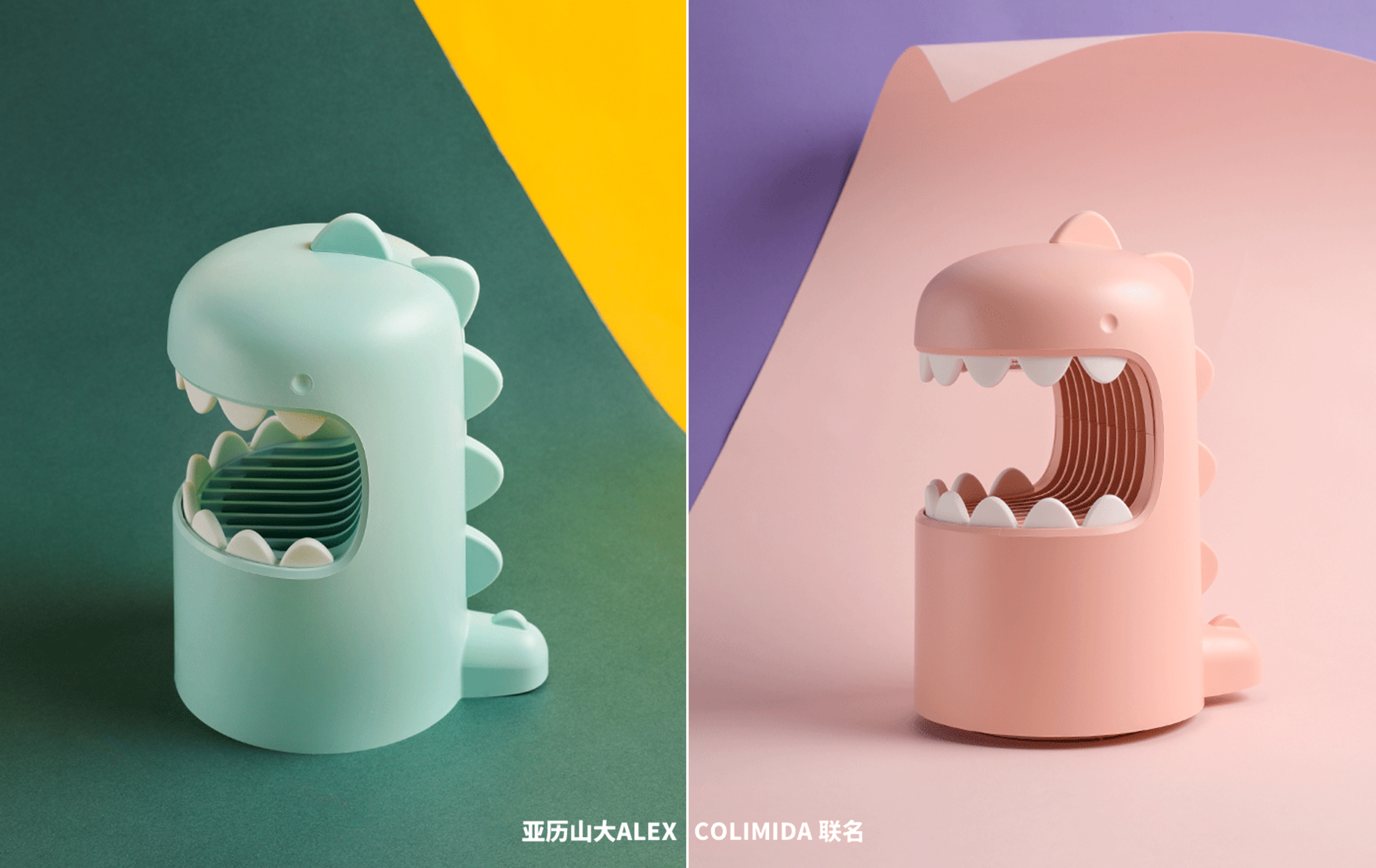 Mosquito killing lamp，