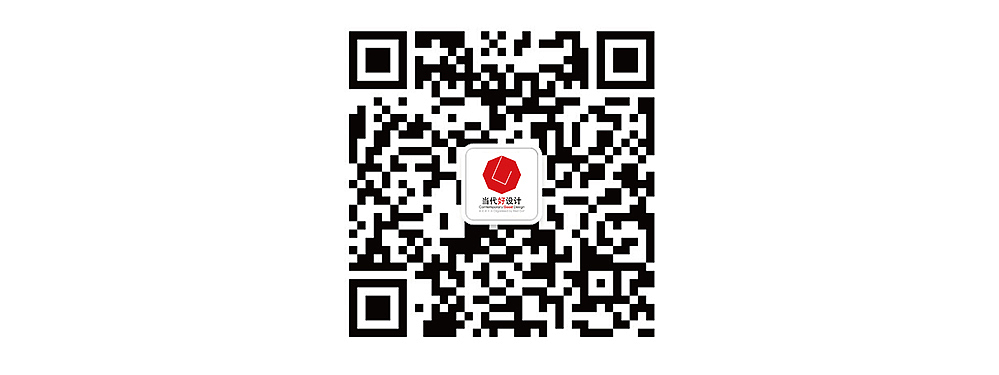 Red dot award，Germany，2019，Ferrari，cable car，