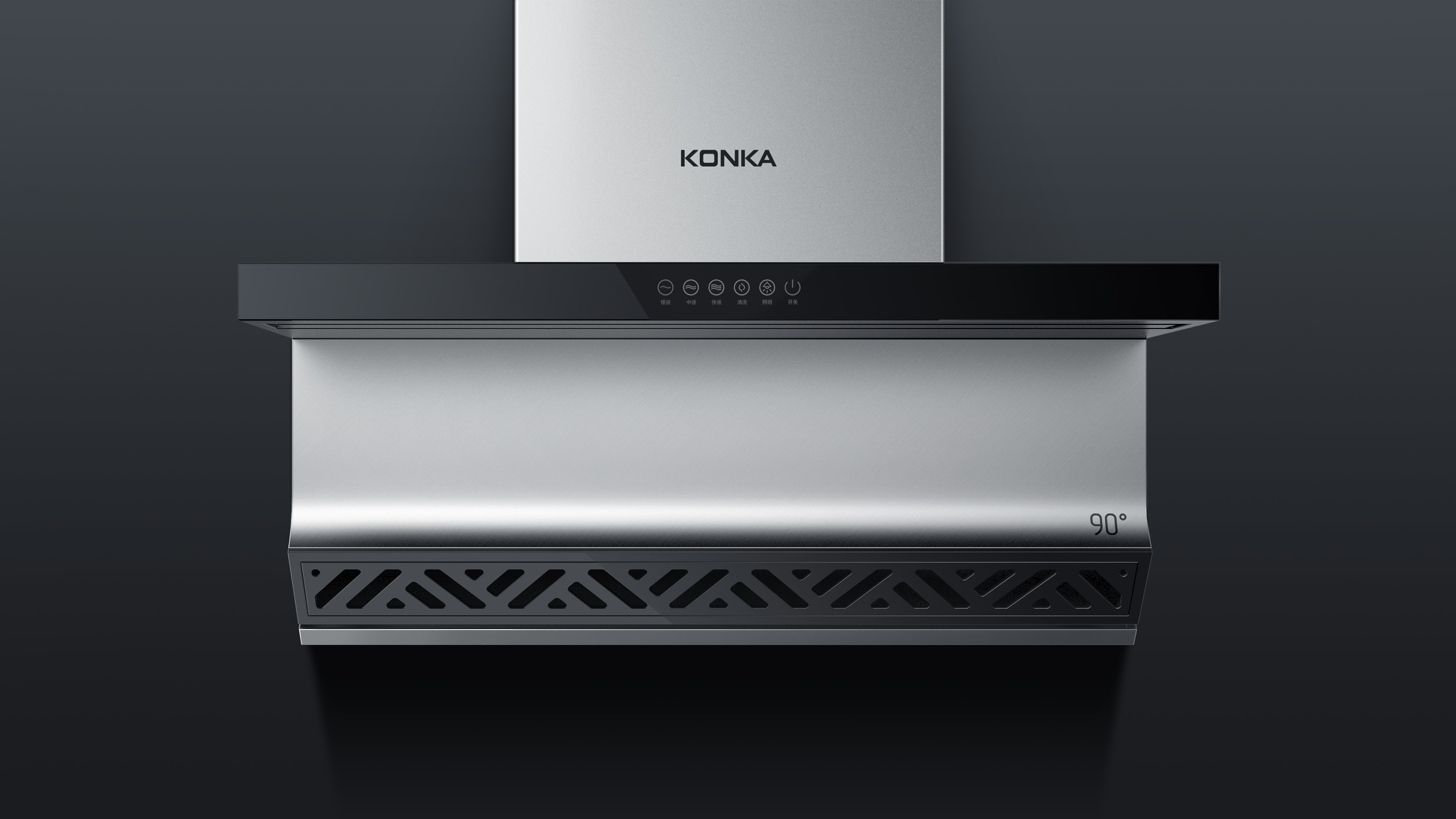 Lampblack machine，household electrical appliances，Kitchen and bathroom power，