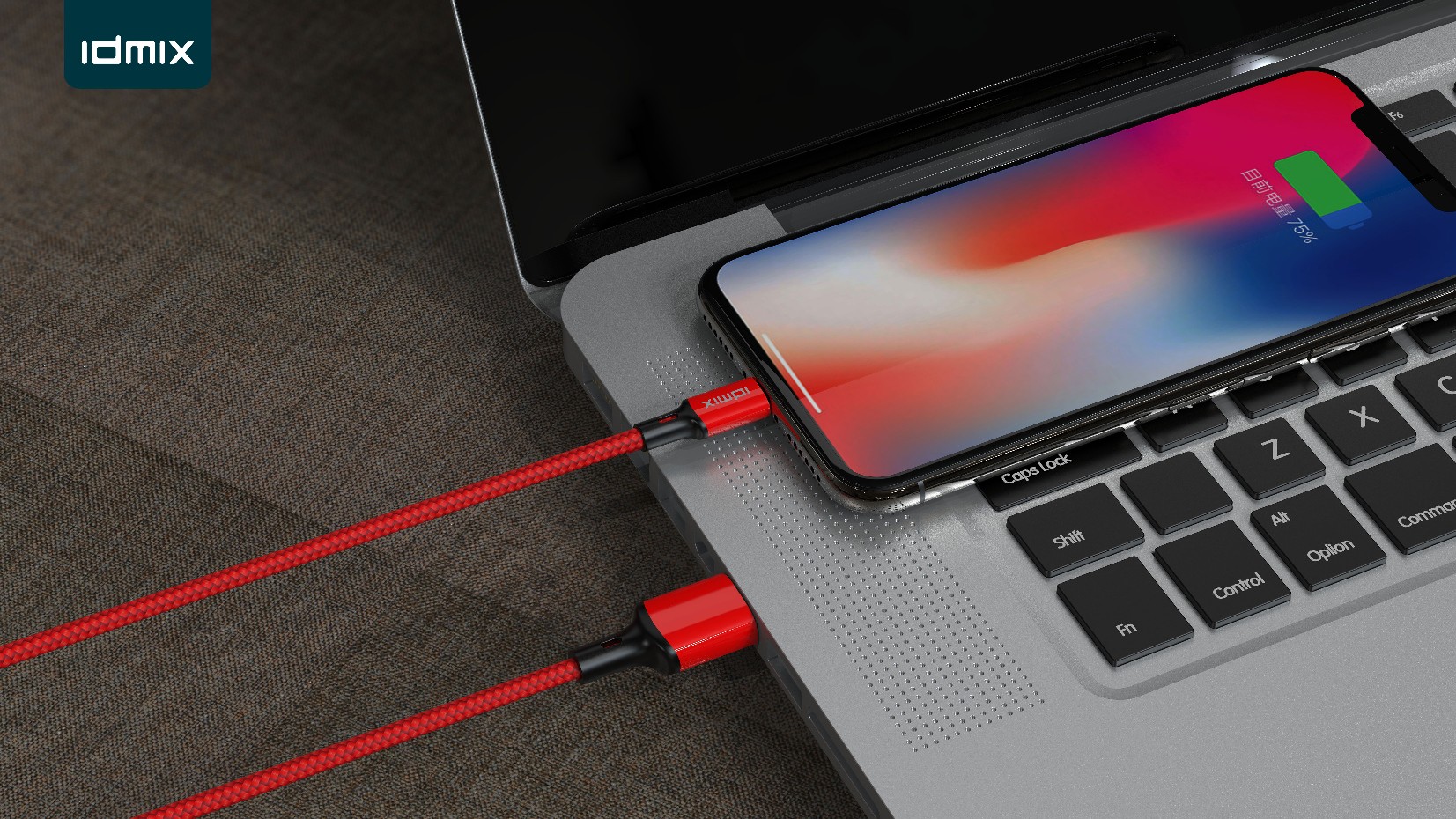 MFI data line，Apple data cable，Data line rendering，