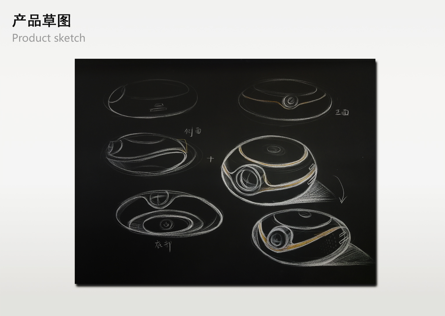 Recorder，ai，Voice control，