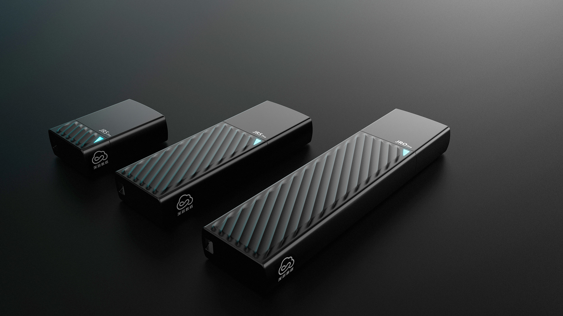 product design，industrial design，USB drive，