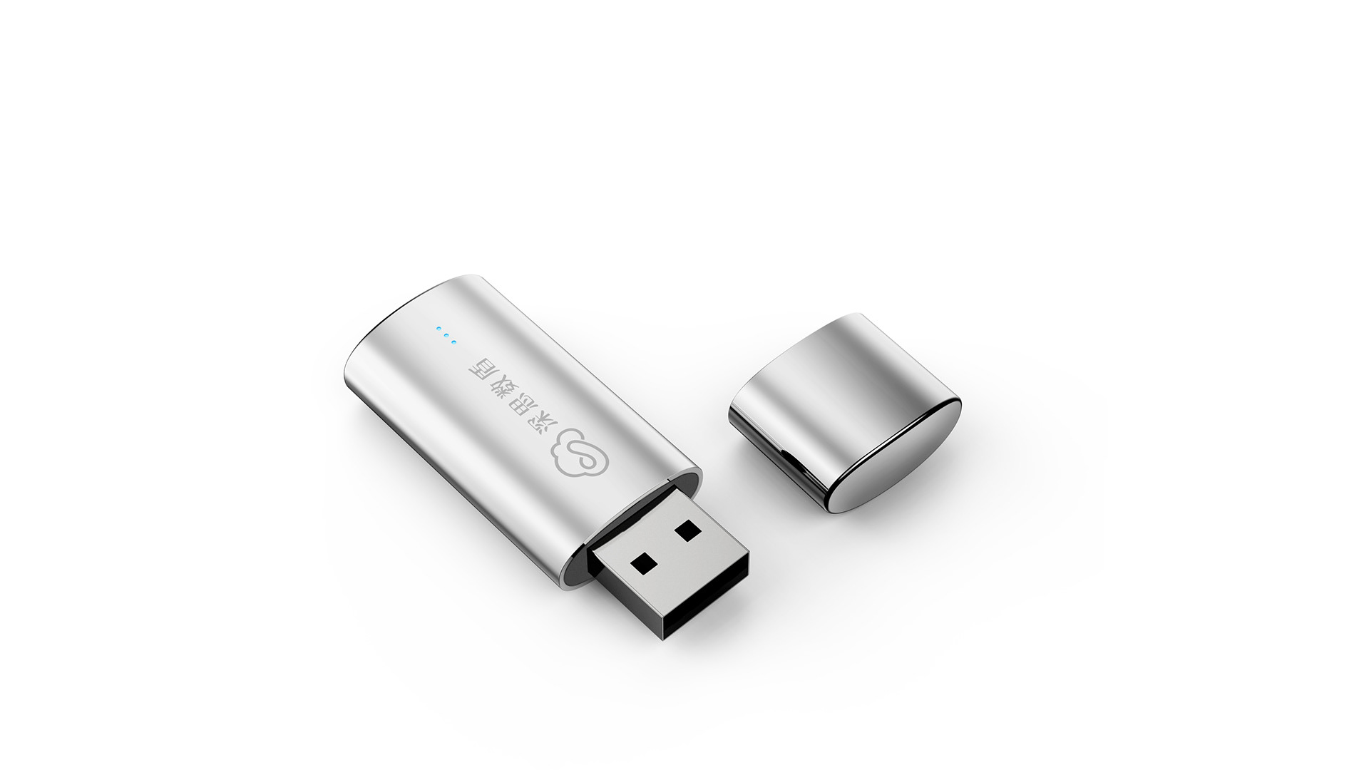 product design，industrial design，USB drive，