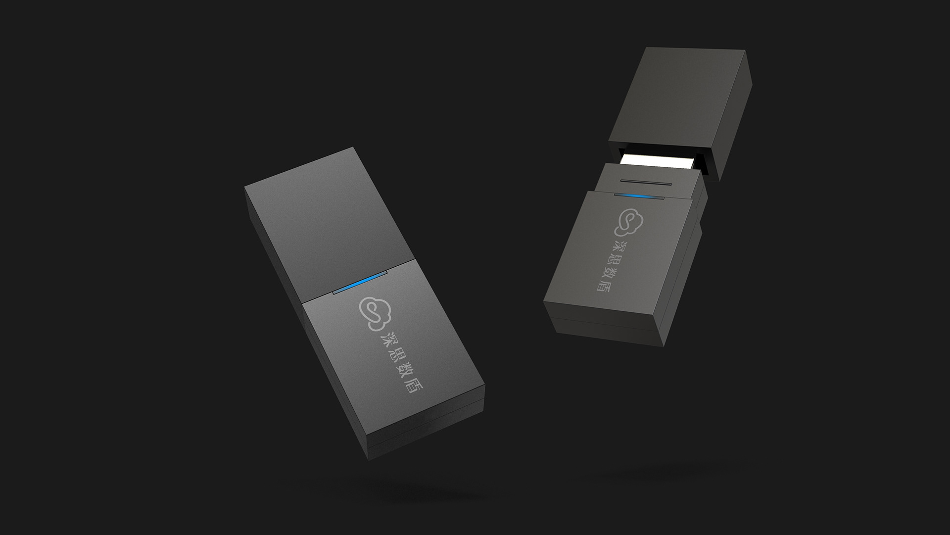 industrial design，product design，USB drive，