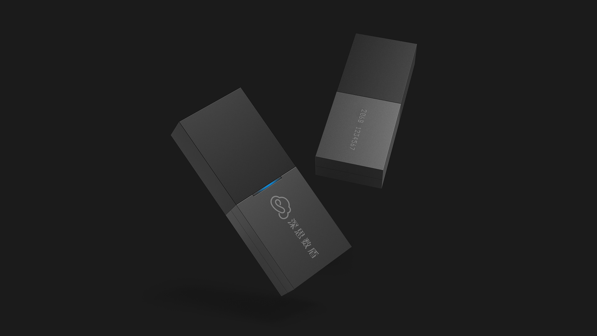 industrial design，product design，USB drive，