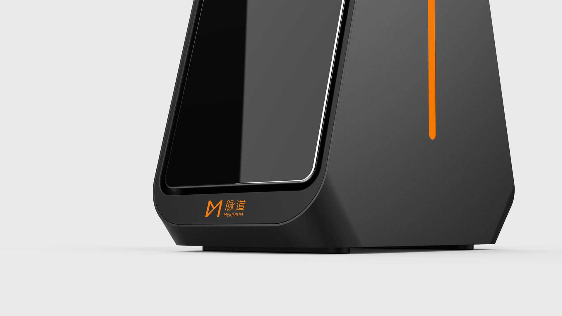 industrial design，product design，Lottery machine design，