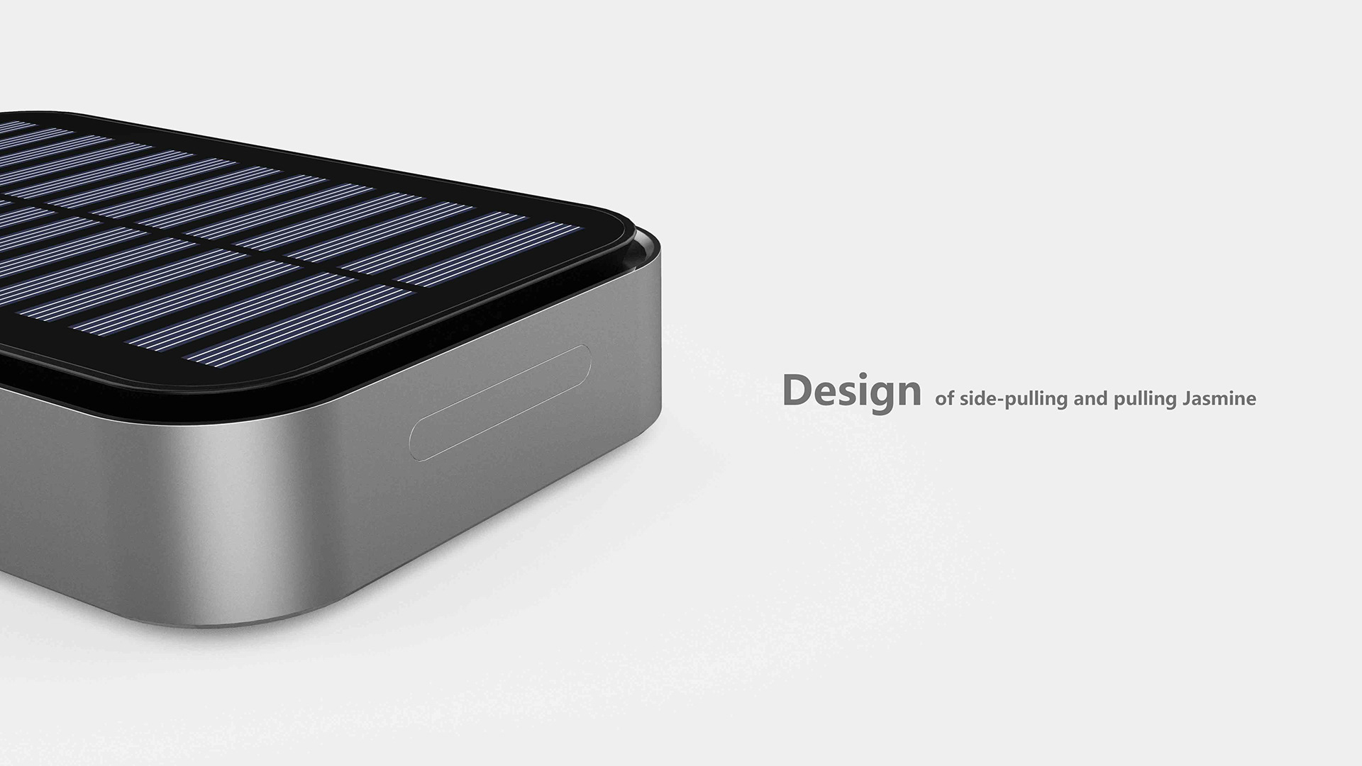 industrial design，product design，Vehicle product design，