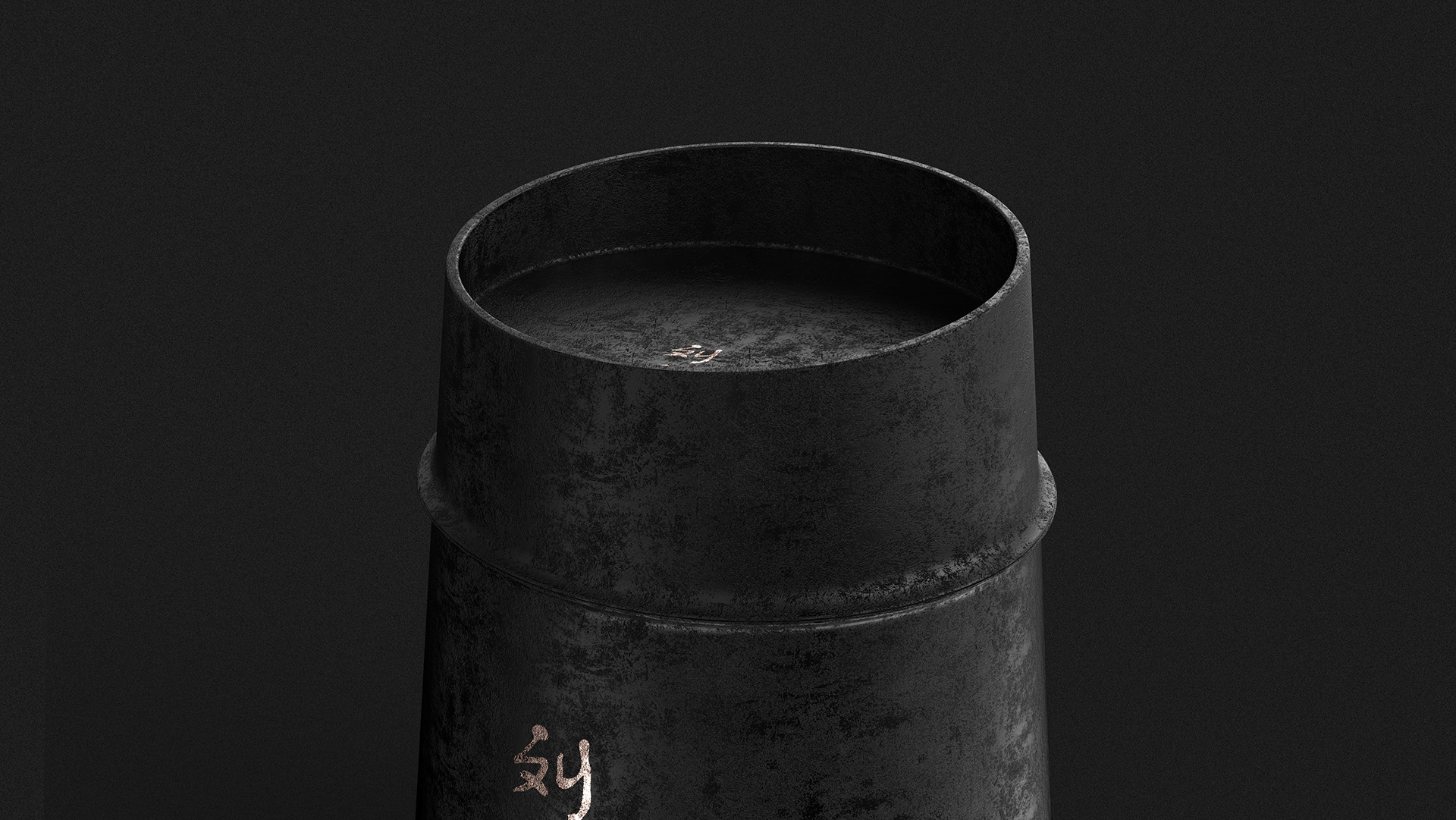 Wine bottle design，industrial design，product design，Cultural and creative design，