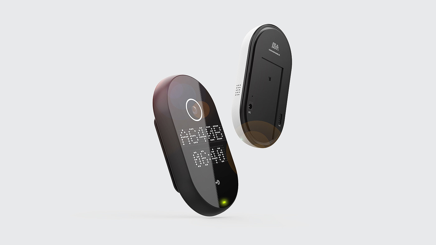 industrial design，product design，