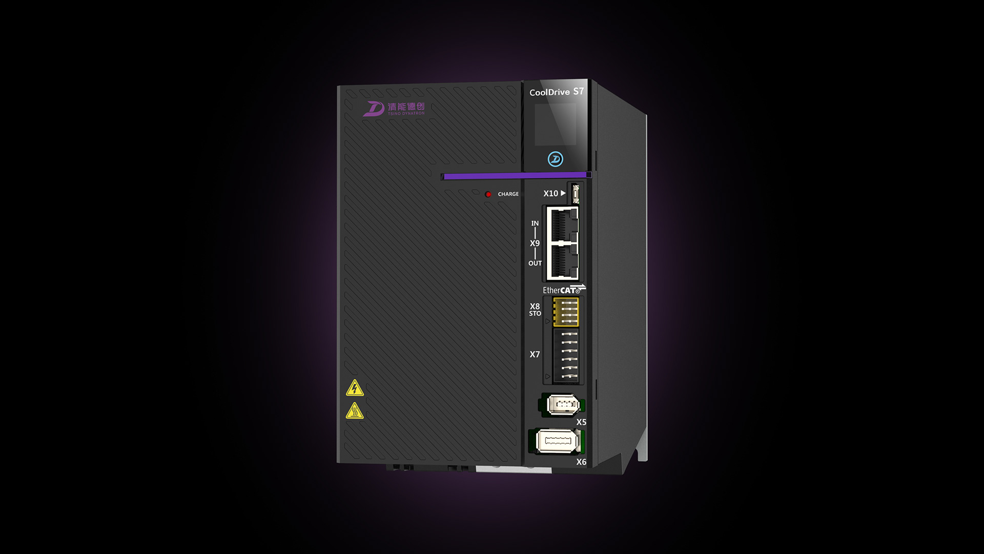 industrial design，Professional equipment，product design，