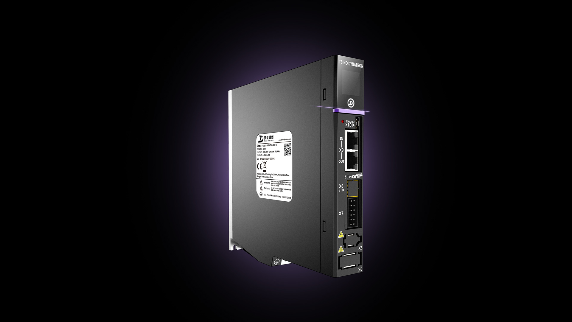 industrial design，Professional equipment，product design，