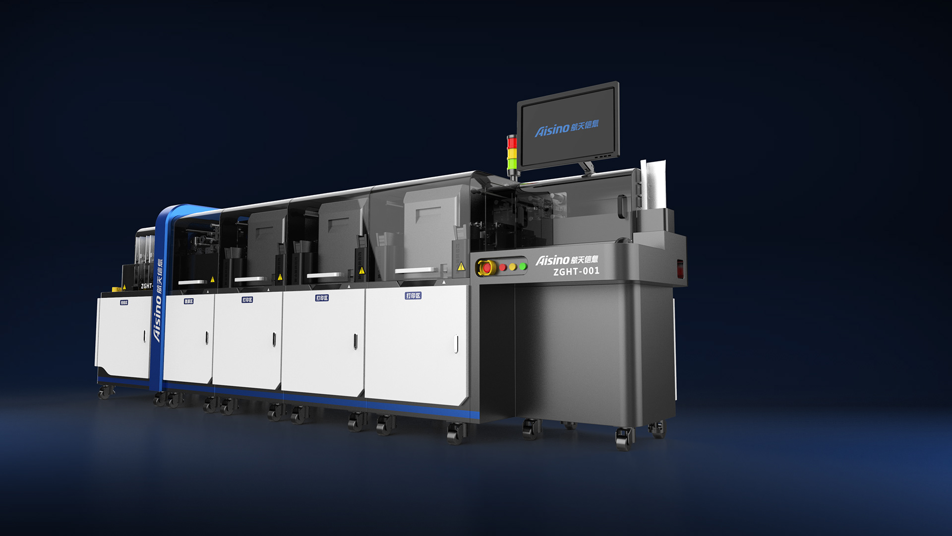 industrial design，product design，