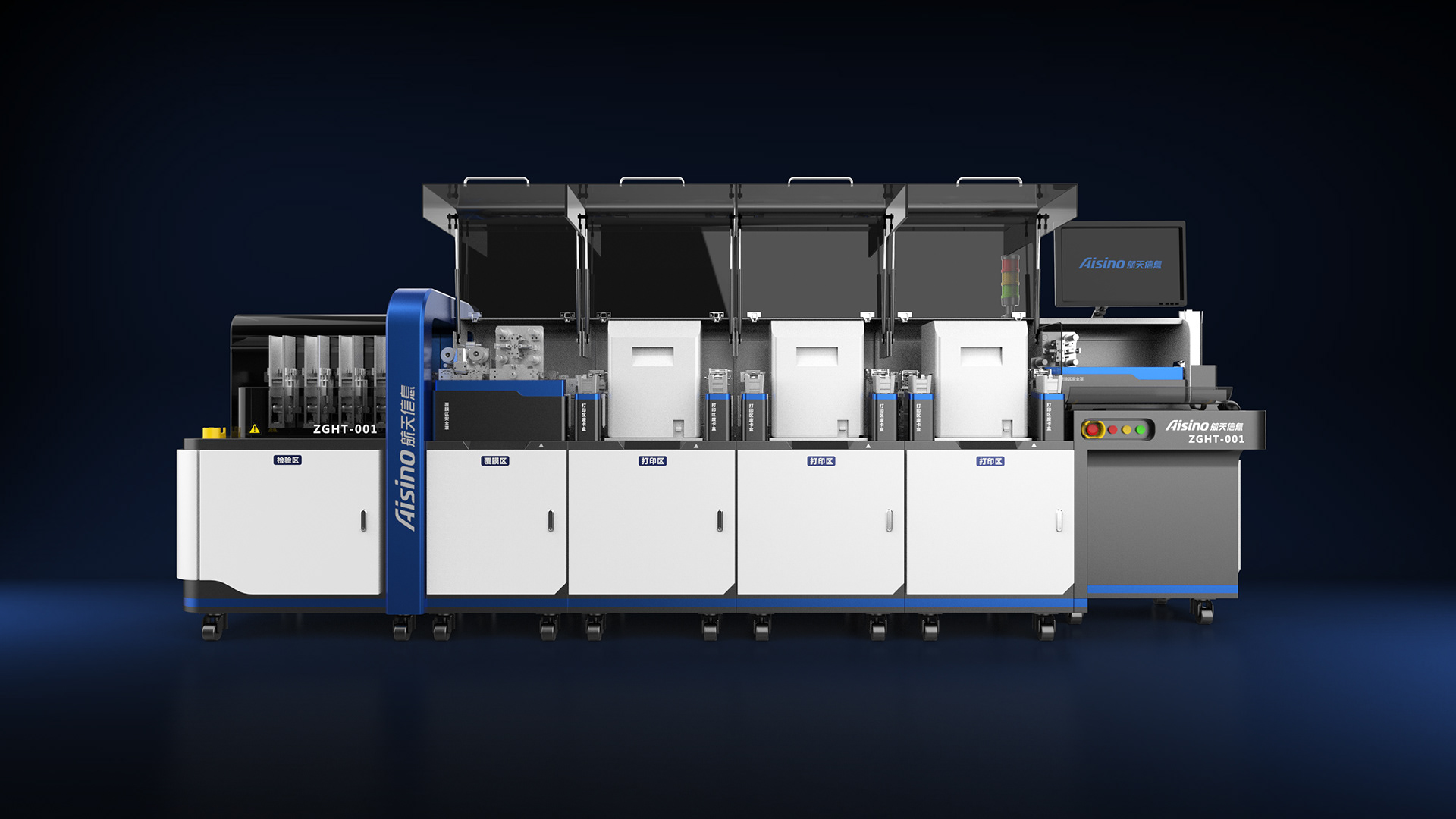 industrial design，product design，