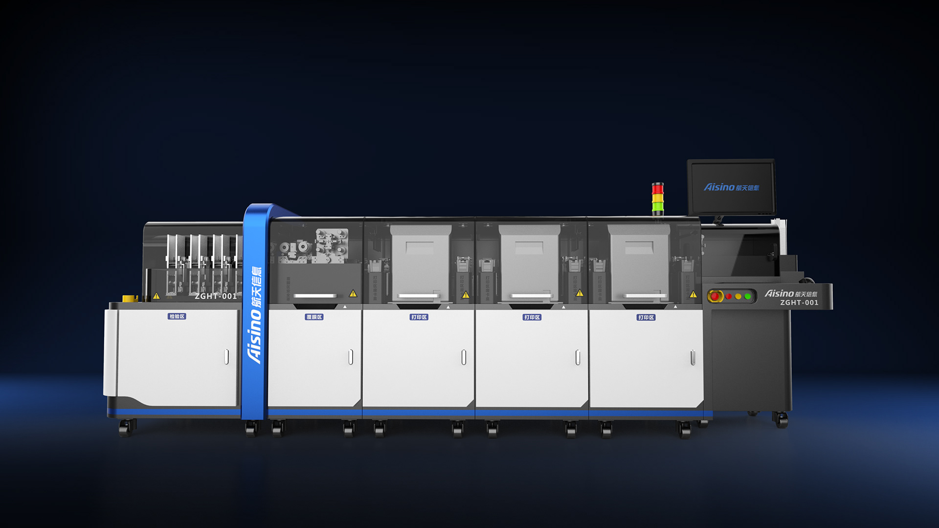 industrial design，product design，