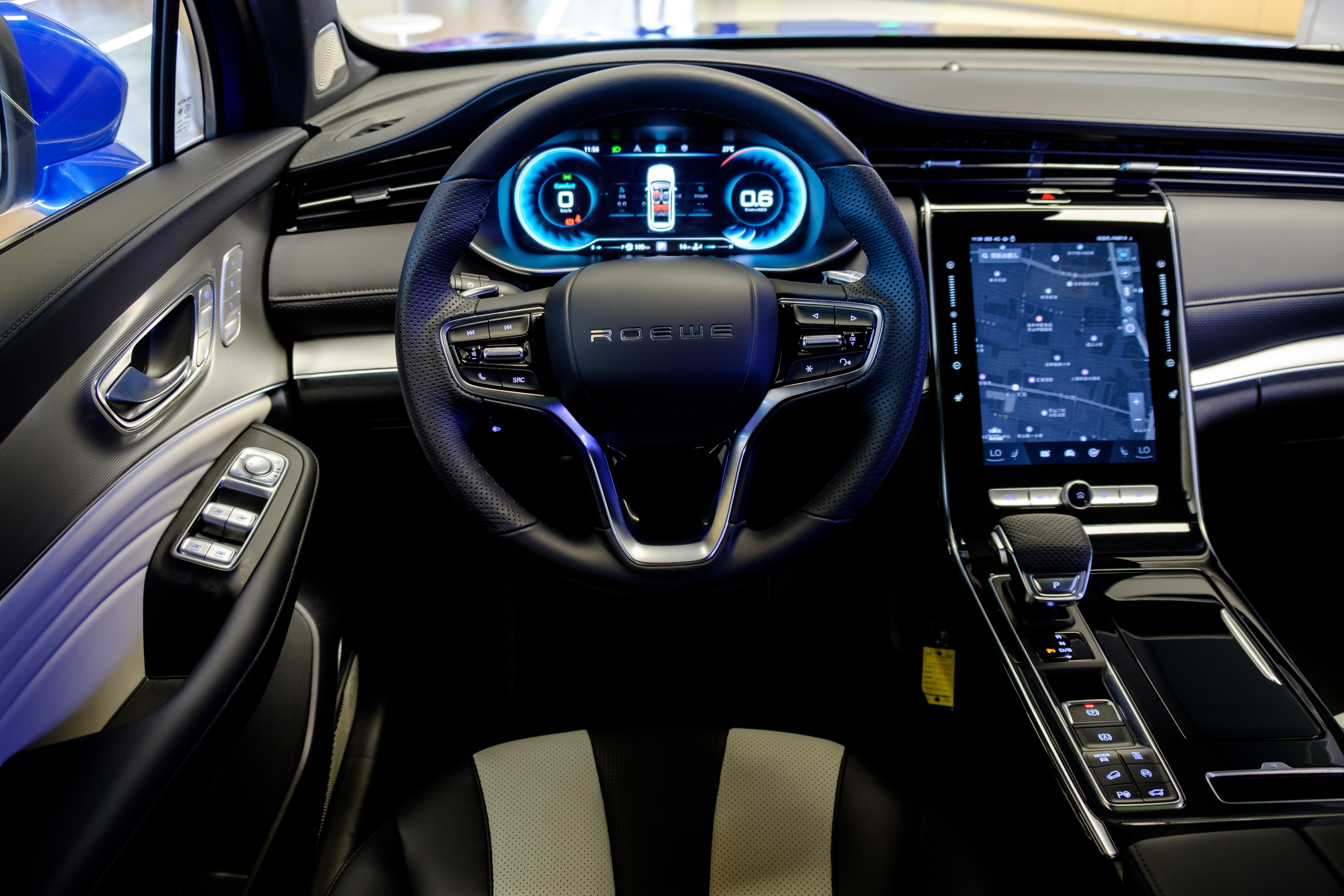 emotion，HMI interactive system，Curved screen，Roewe rx5 Max，Roewe ，