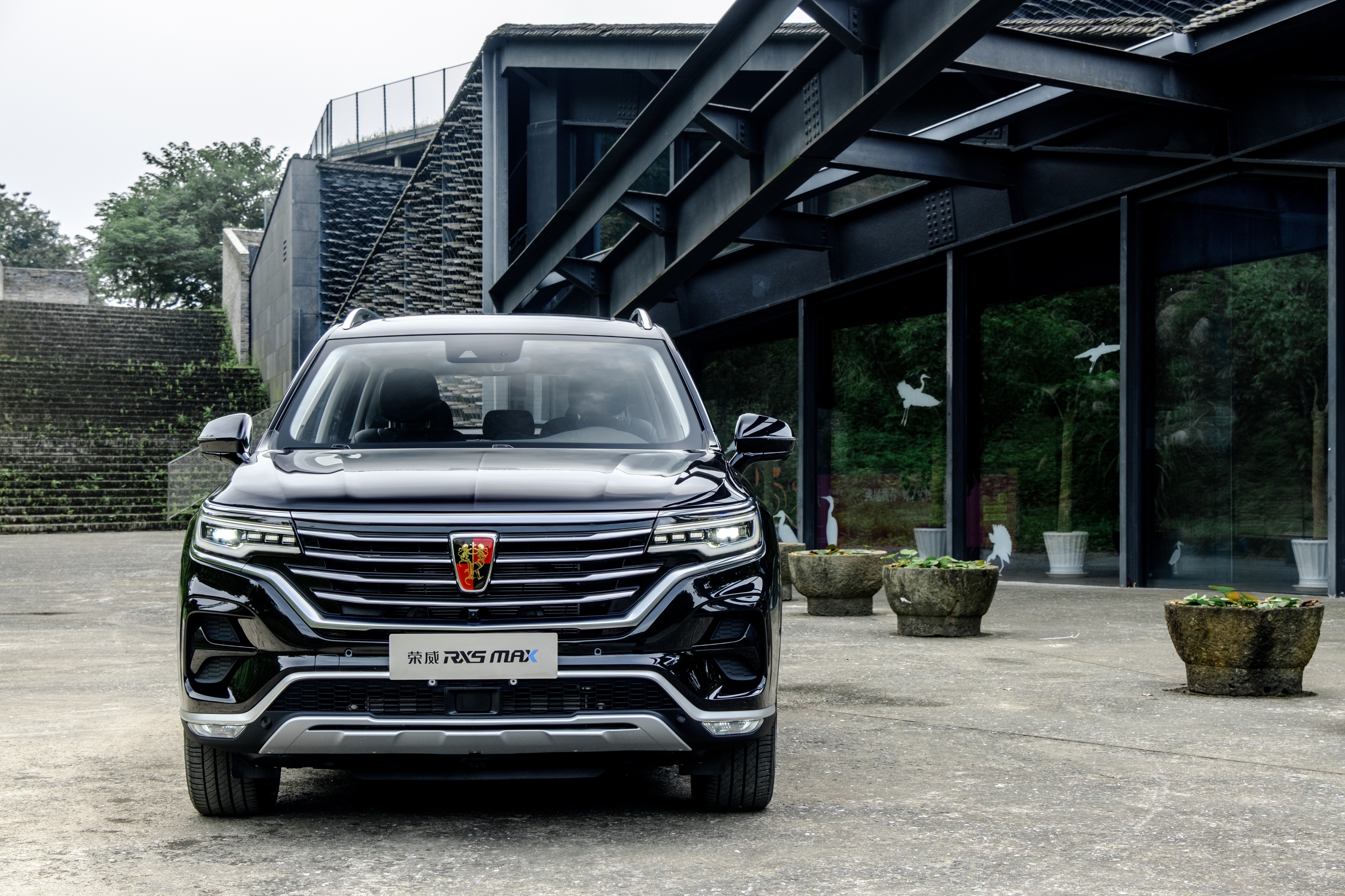 emotion，HMI interactive system，Curved screen，Roewe rx5 Max，Roewe ，