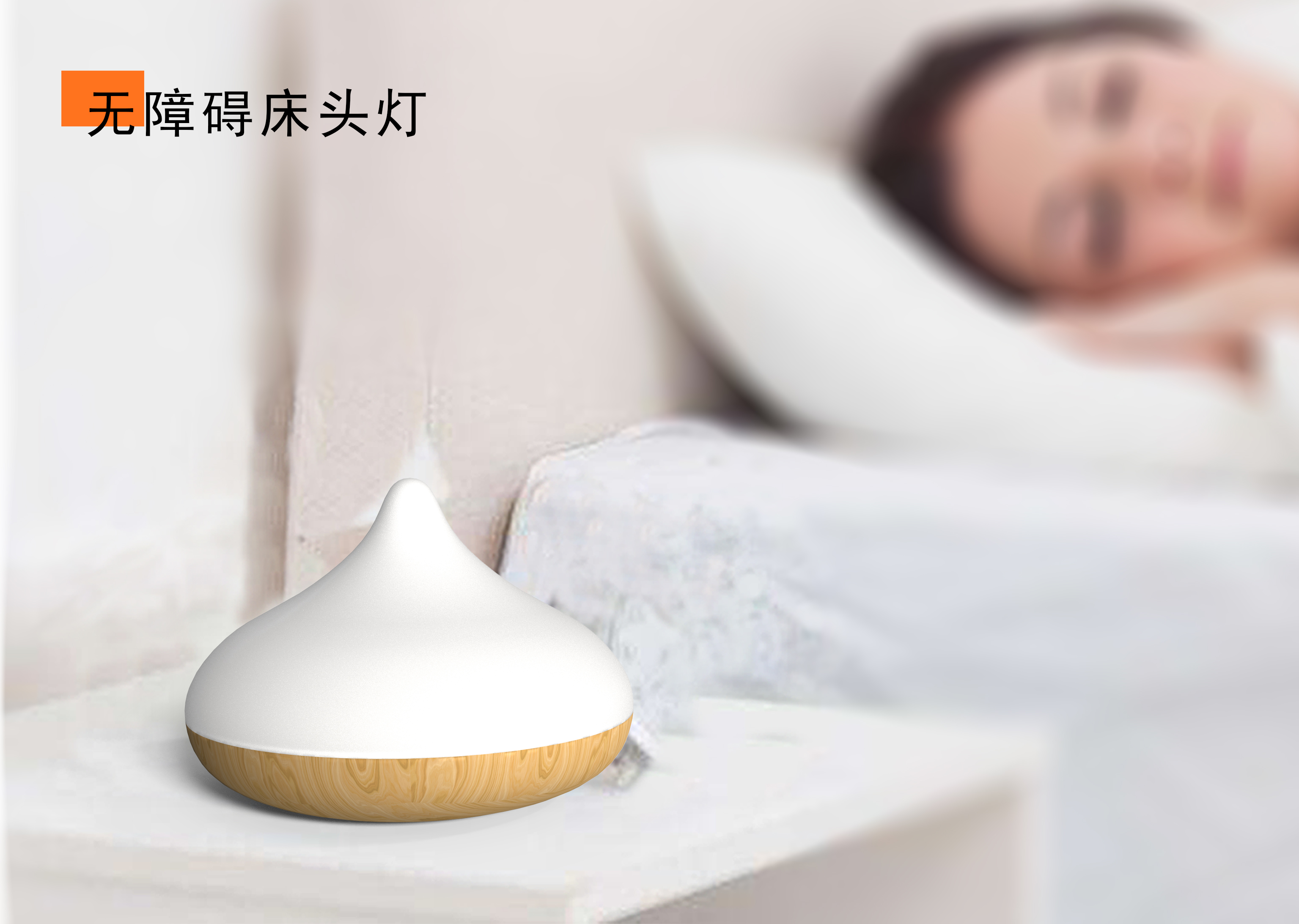 lamps and lanterns，tableware，household electrical appliances，furniture，