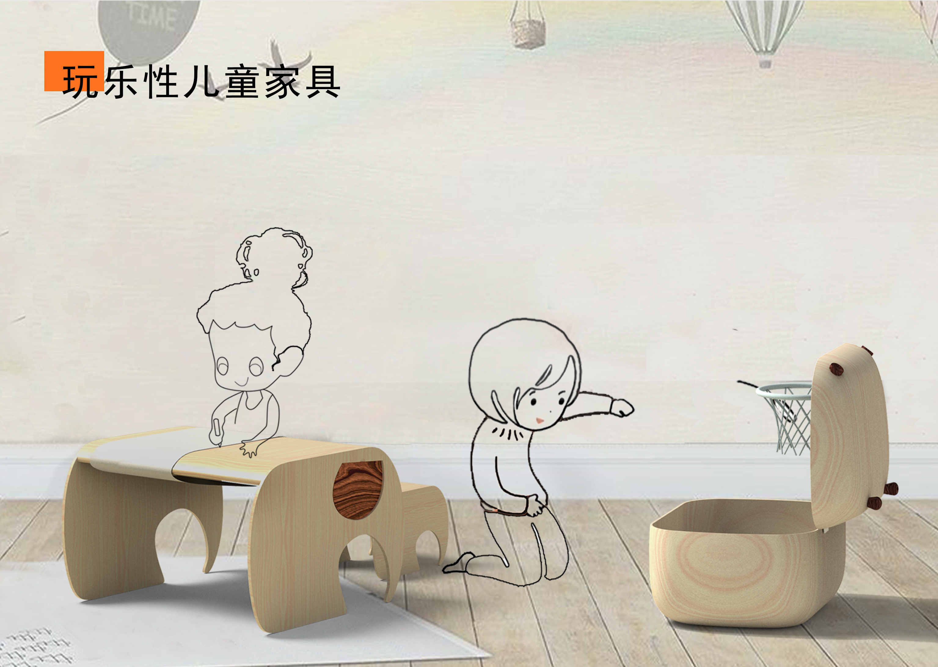 lamps and lanterns，tableware，household electrical appliances，furniture，