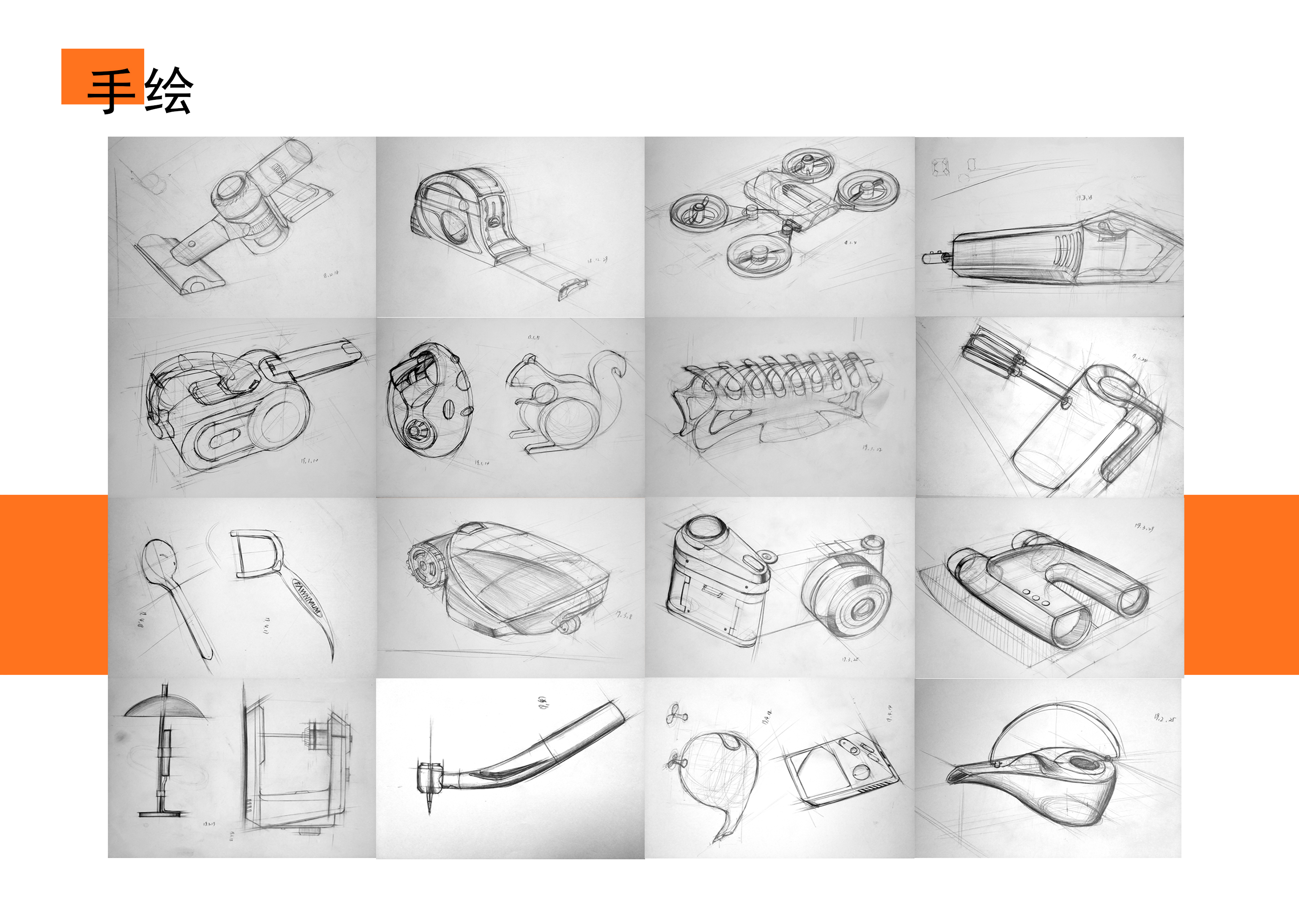 lamps and lanterns，tableware，household electrical appliances，furniture，