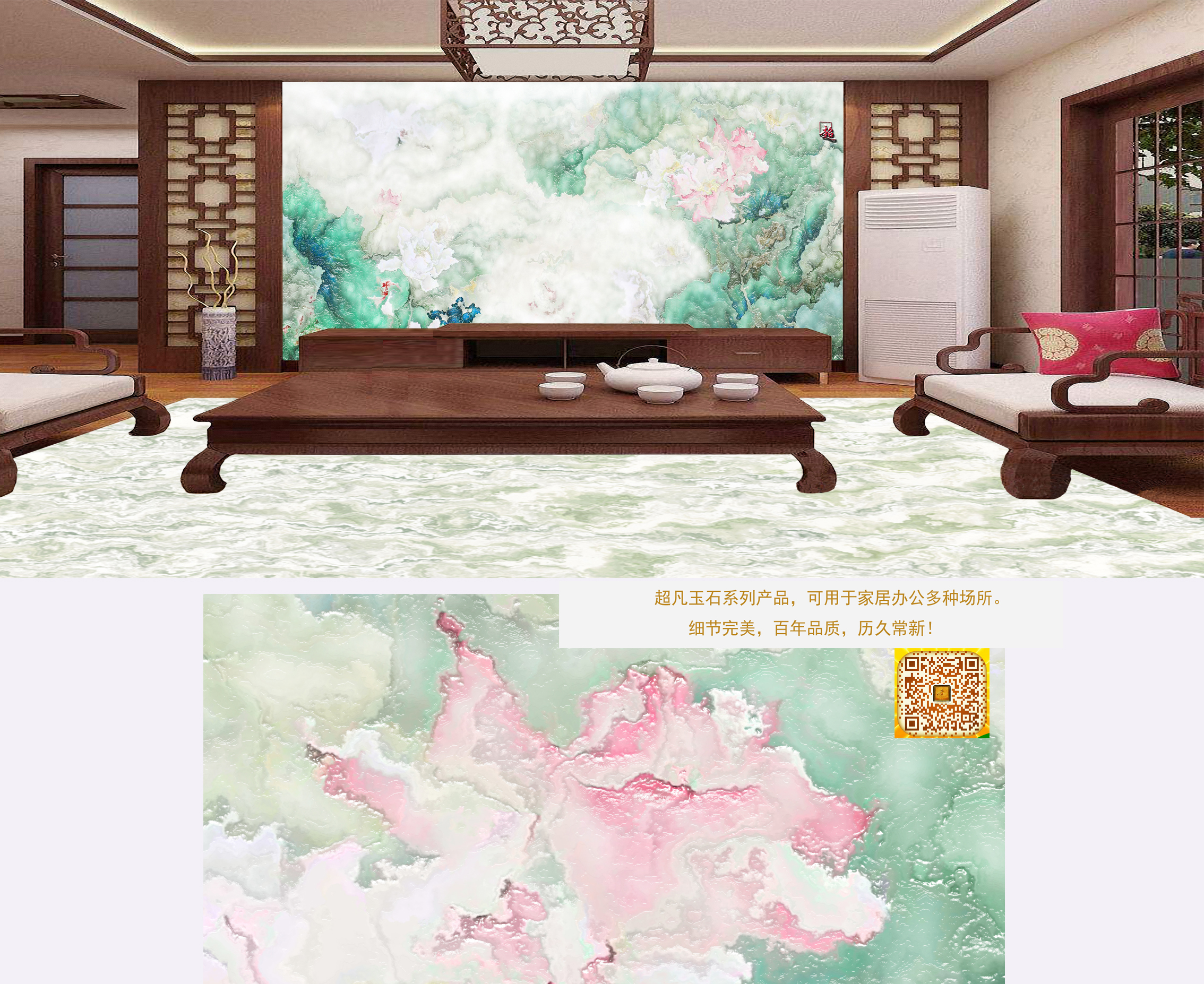 MICAHSO，Extraordinary jade，Traditional auspicious culture，Flowers bloom and wealth，There are fish every year，More natural and artistic，