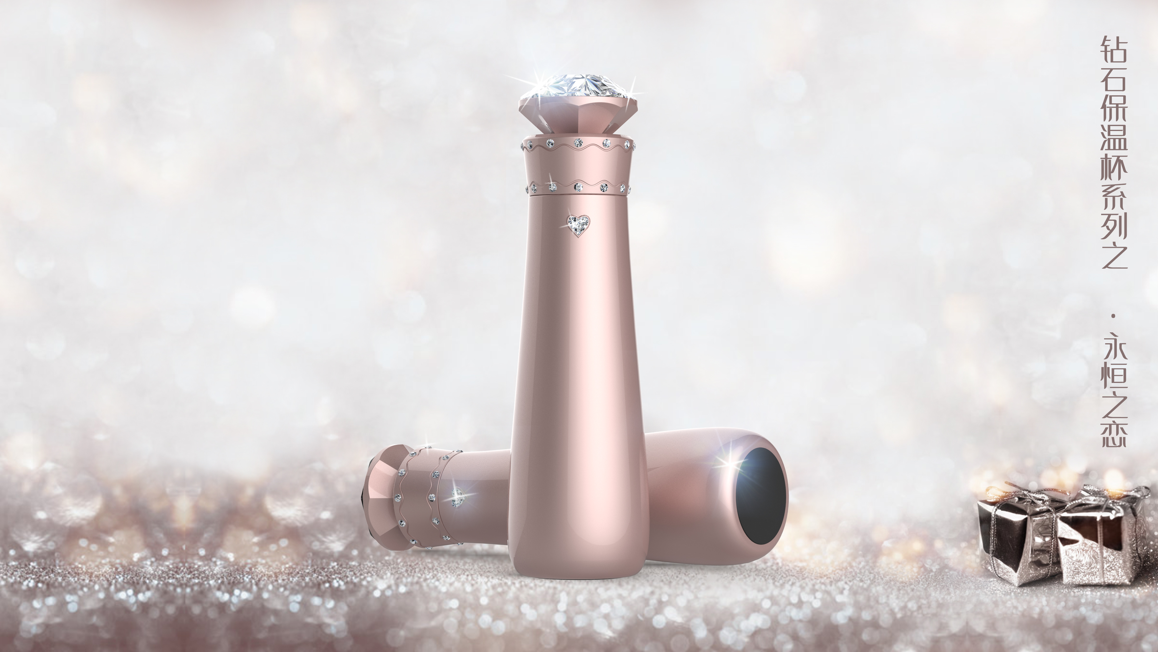 Thermos cup, smart water cup, household gift，