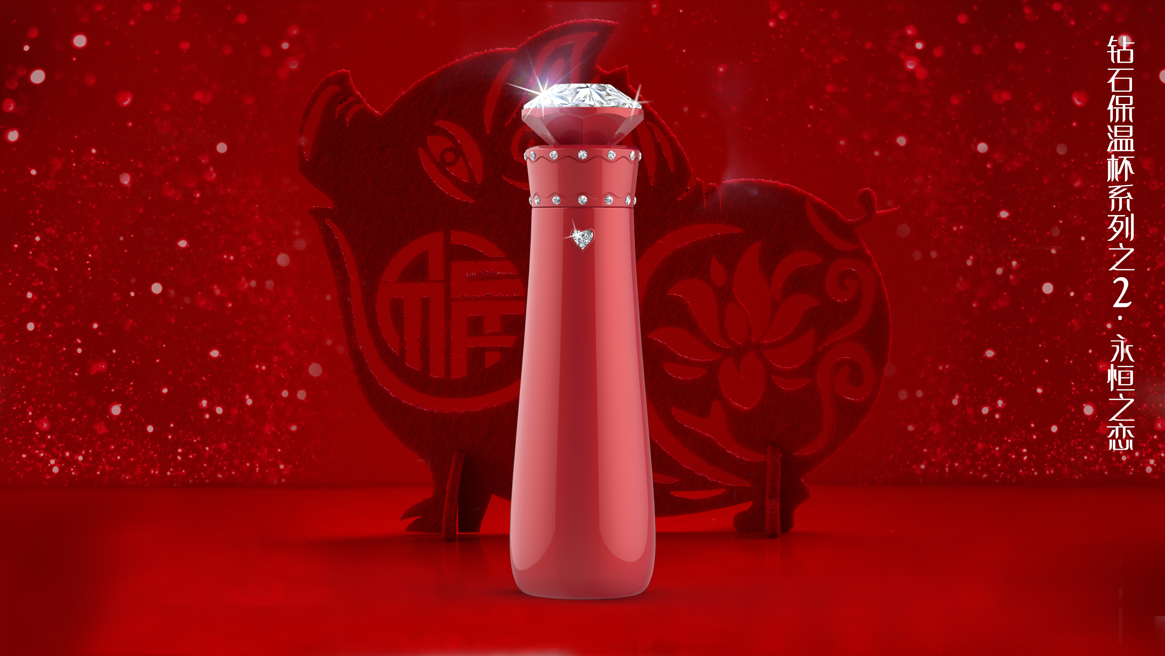 Thermos cup, smart water cup, household gift，