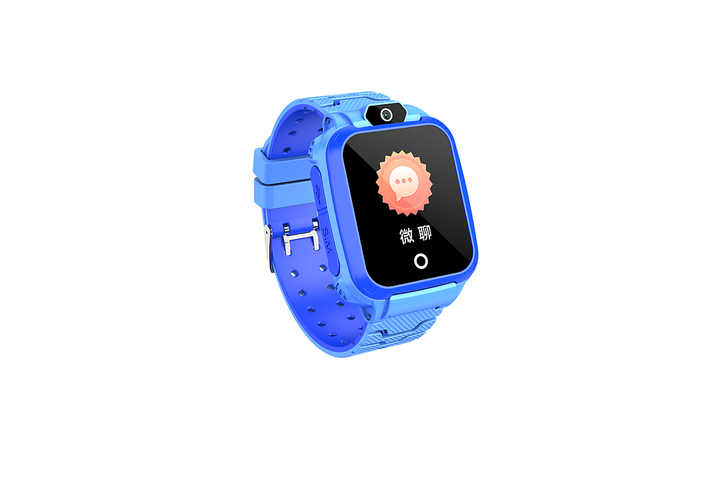 Children's positioning Watch，Telephone watch，GPS locator，
