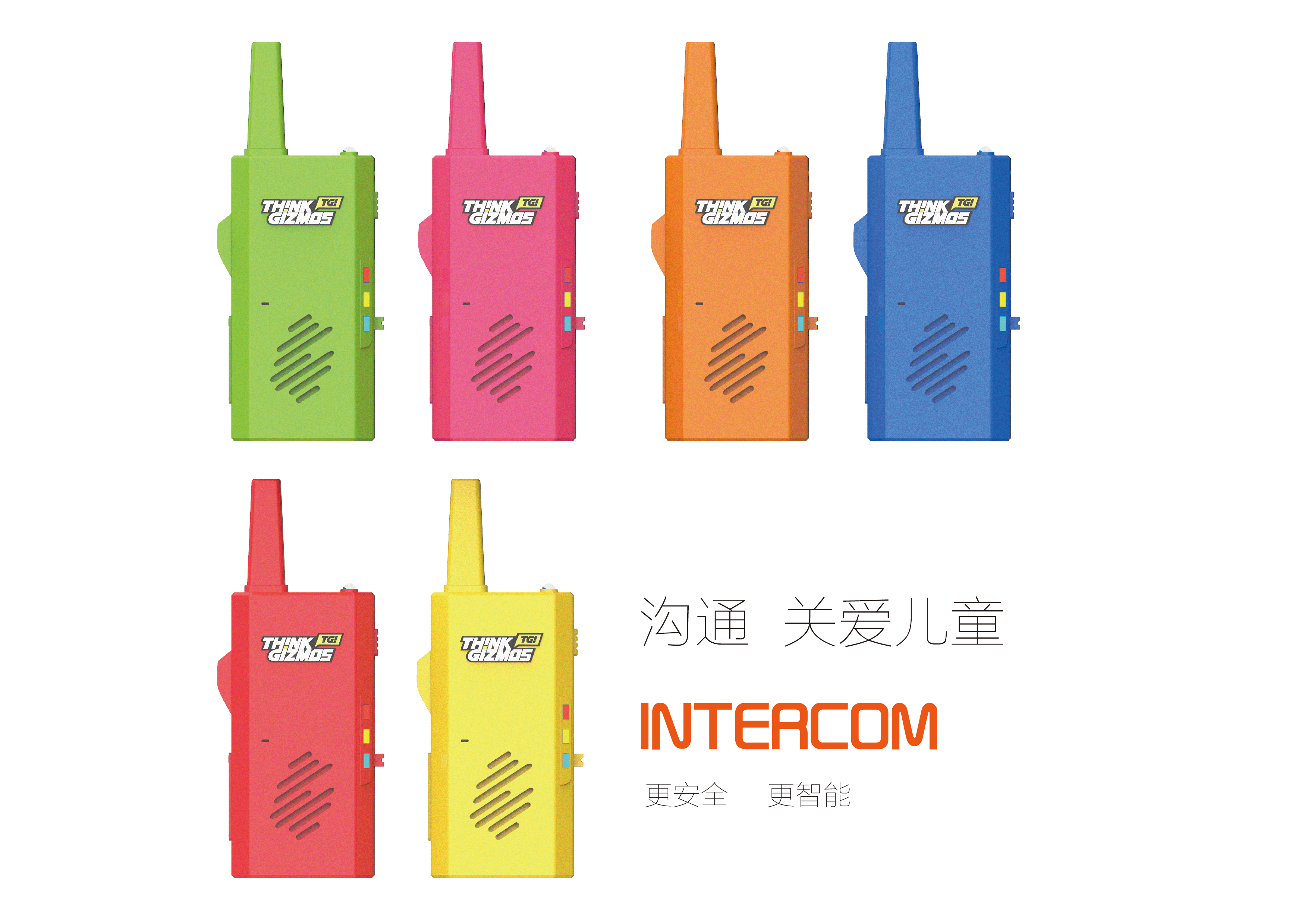 Toys，Night light，Wireless charging，