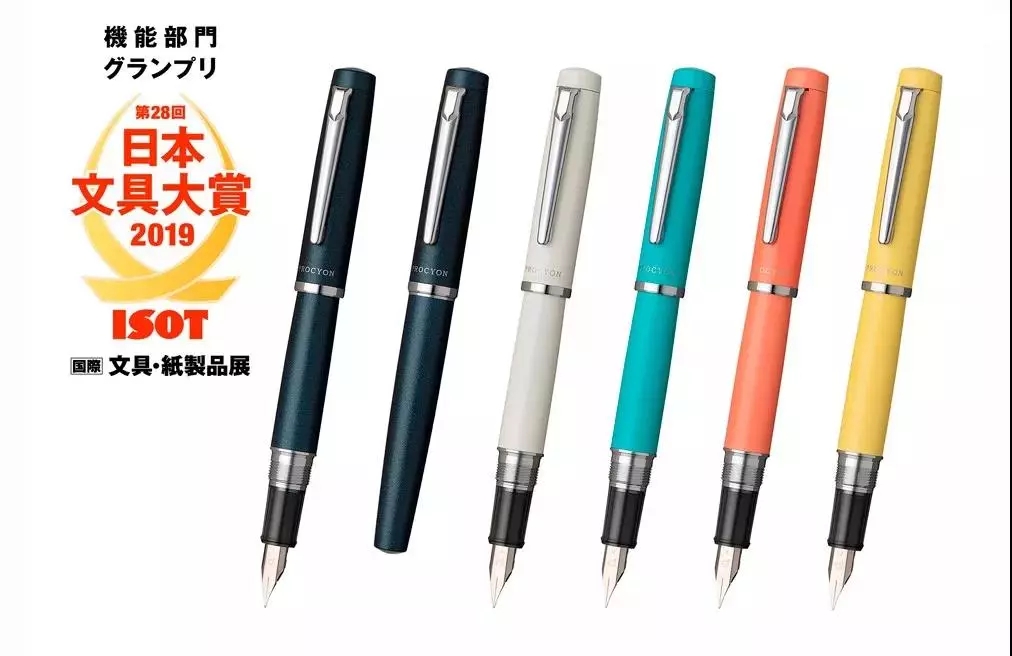 printer，Note book，Design Award，Function Award，ISOS，