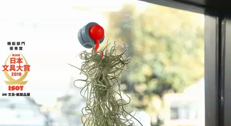 printer，Note book，Design Award，Function Award，ISOS，