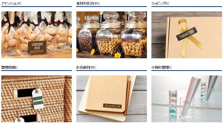 printer，Note book，Design Award，Function Award，ISOS，