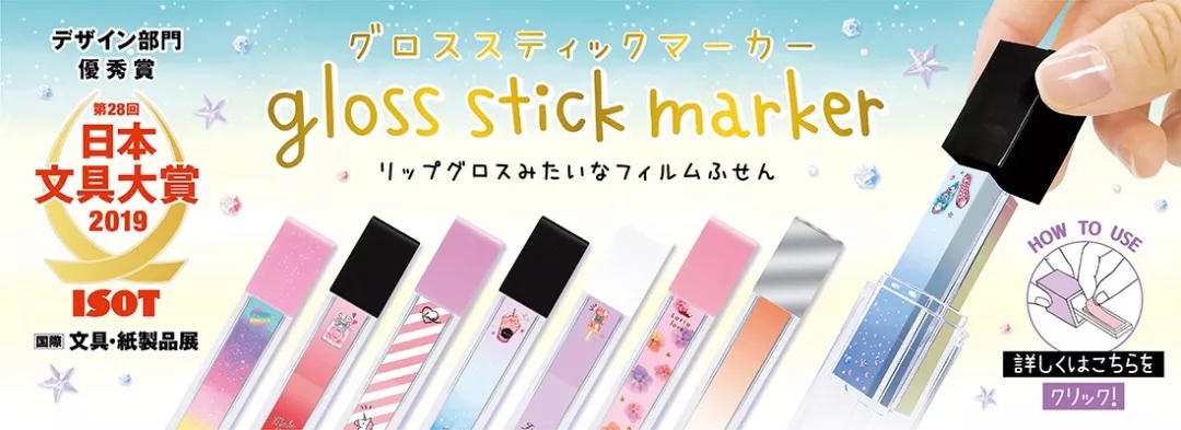 printer，Note book，Design Award，Function Award，ISOS，