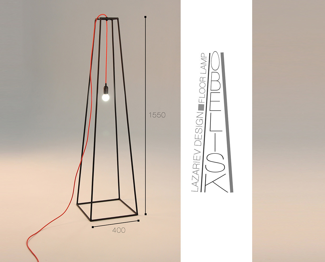 Floor lamp，product design，industrial design，Modern beauty，originality，