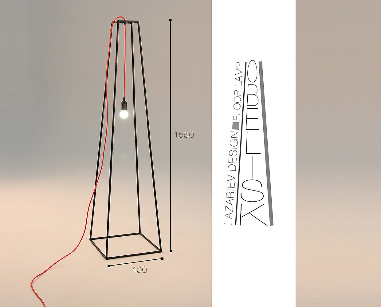Floor lamp，product design，industrial design，Modern beauty，originality，