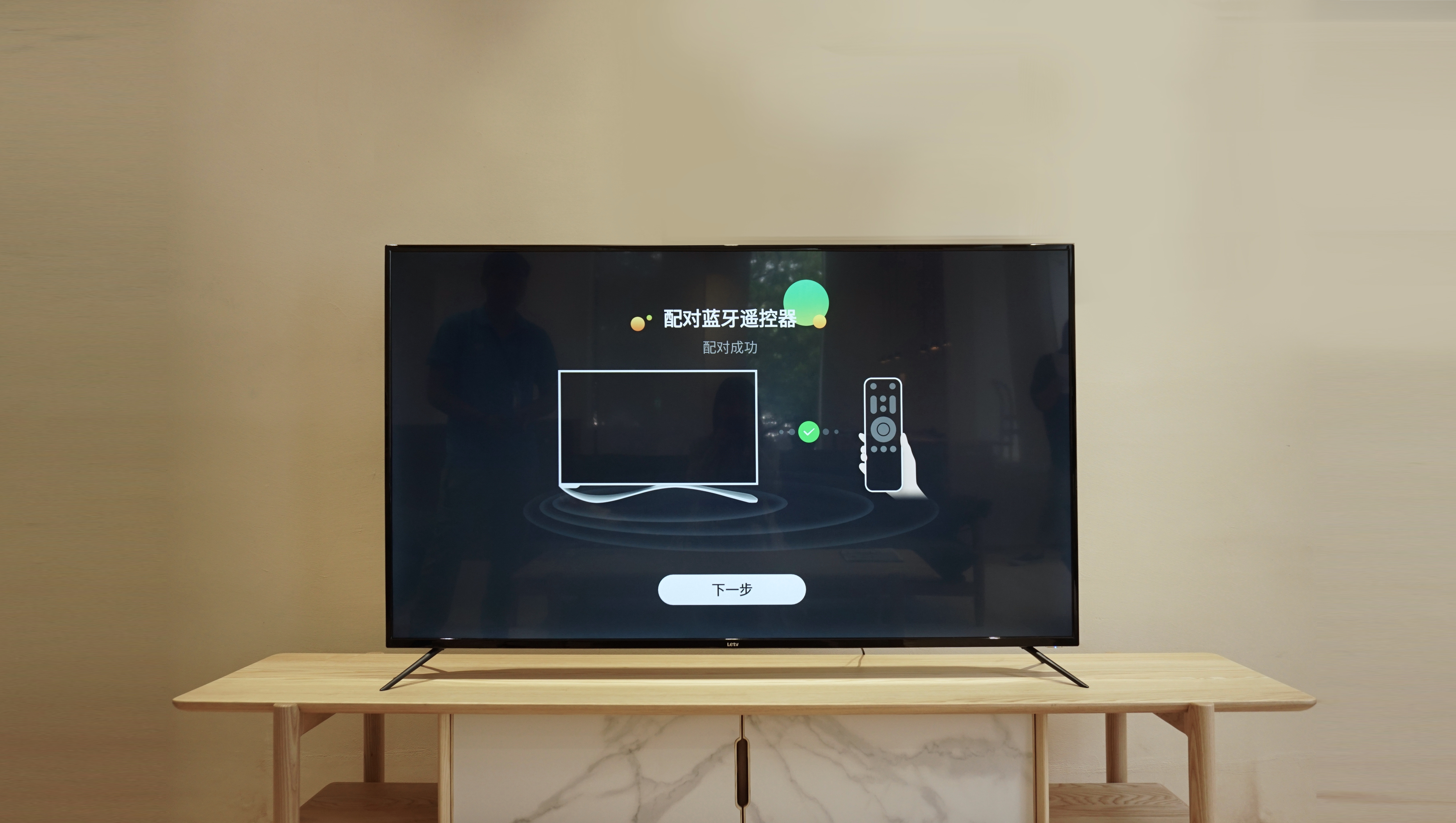 Furniture and household appliances，TV evaluation，Lelong y65，