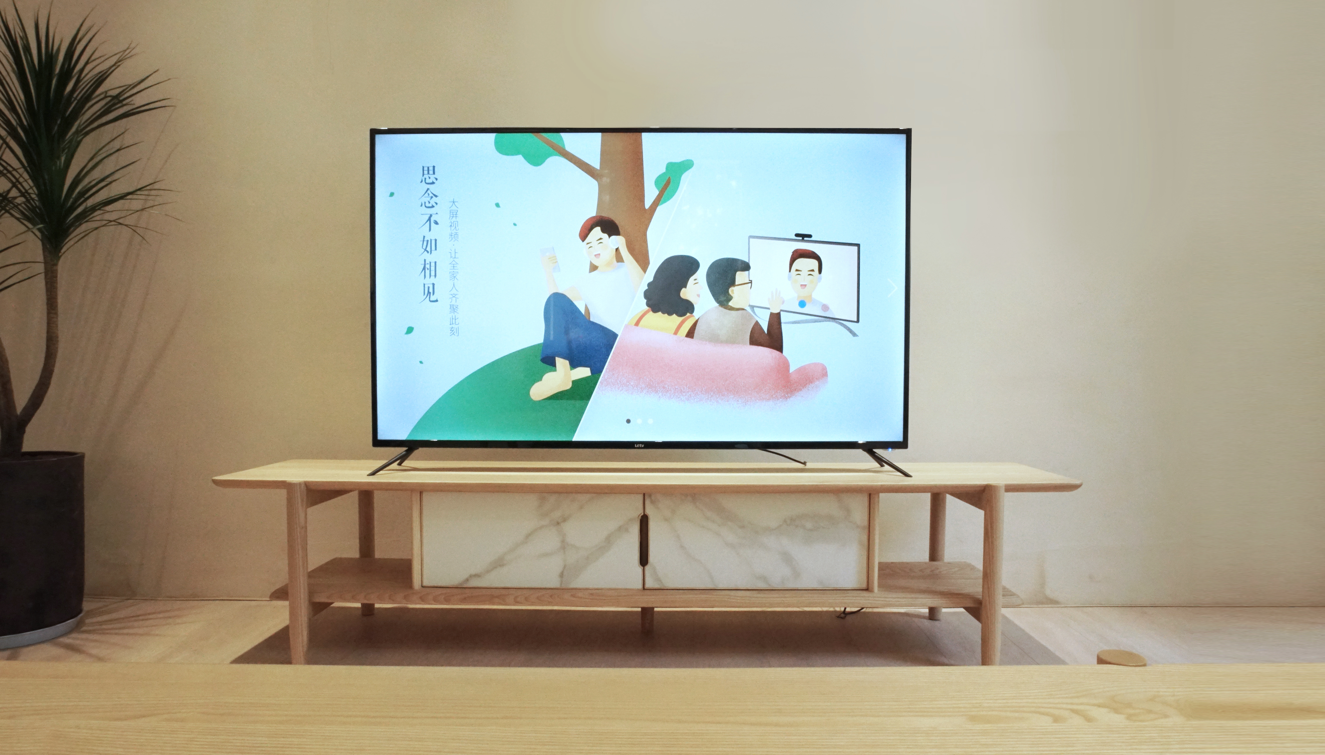 Furniture and household appliances，TV evaluation，Lelong y65，