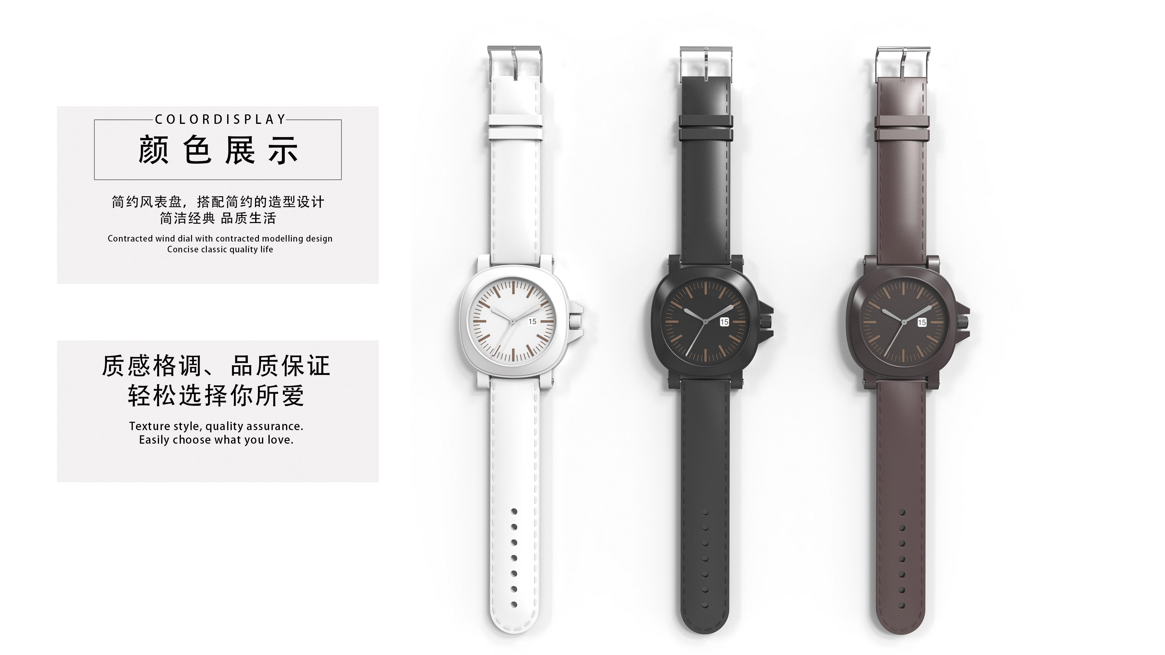 Just look if you like，