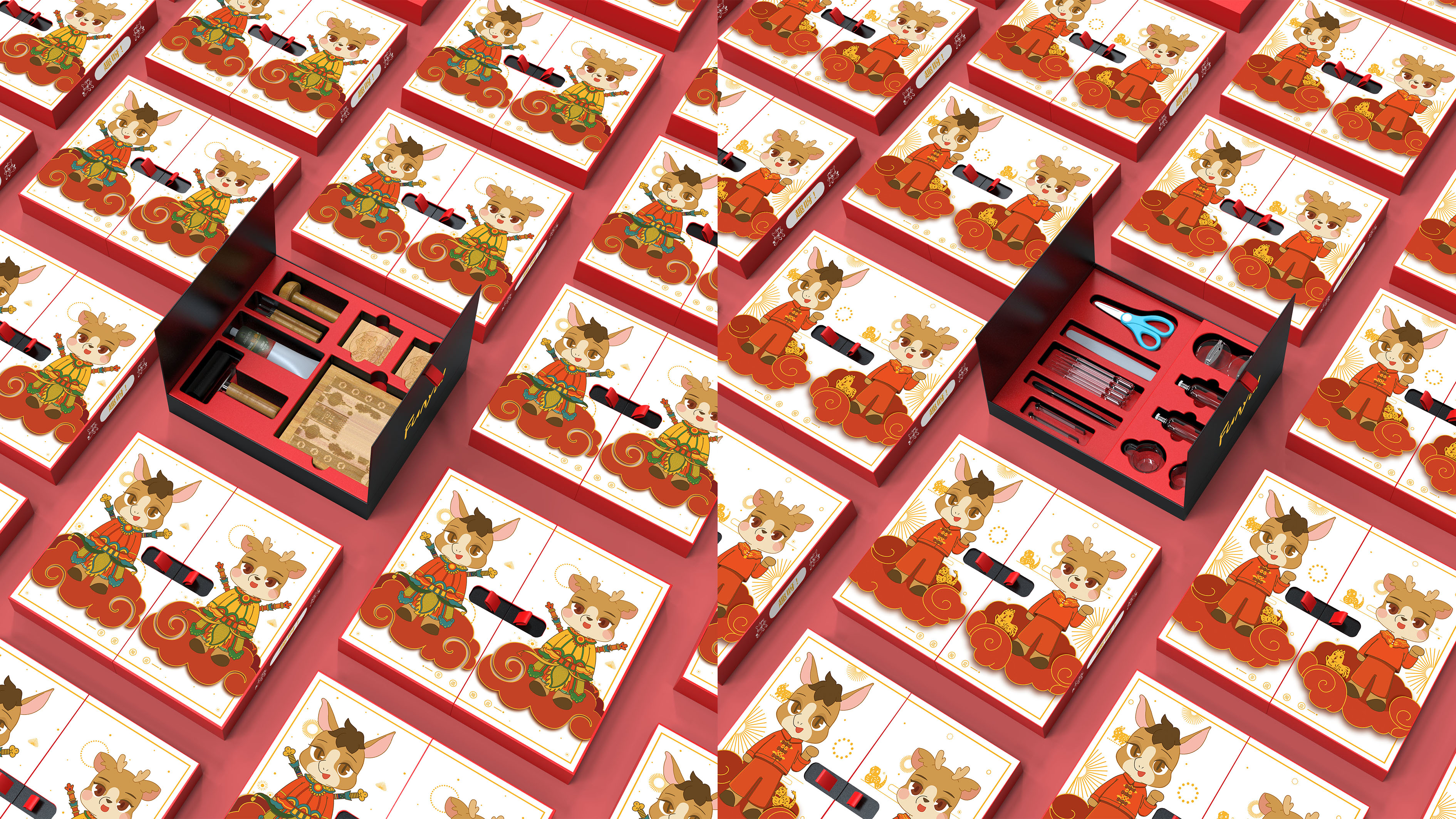 Just look if you like，