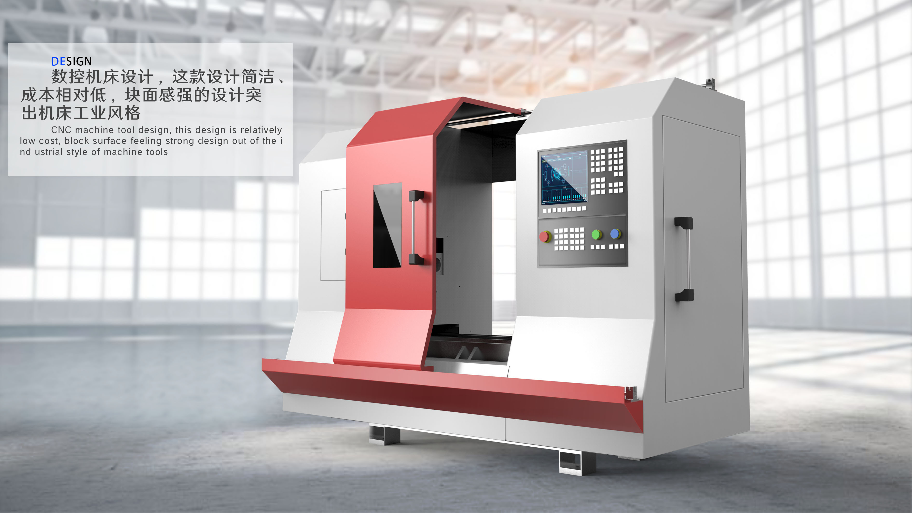 I like to make some sheet metal products，