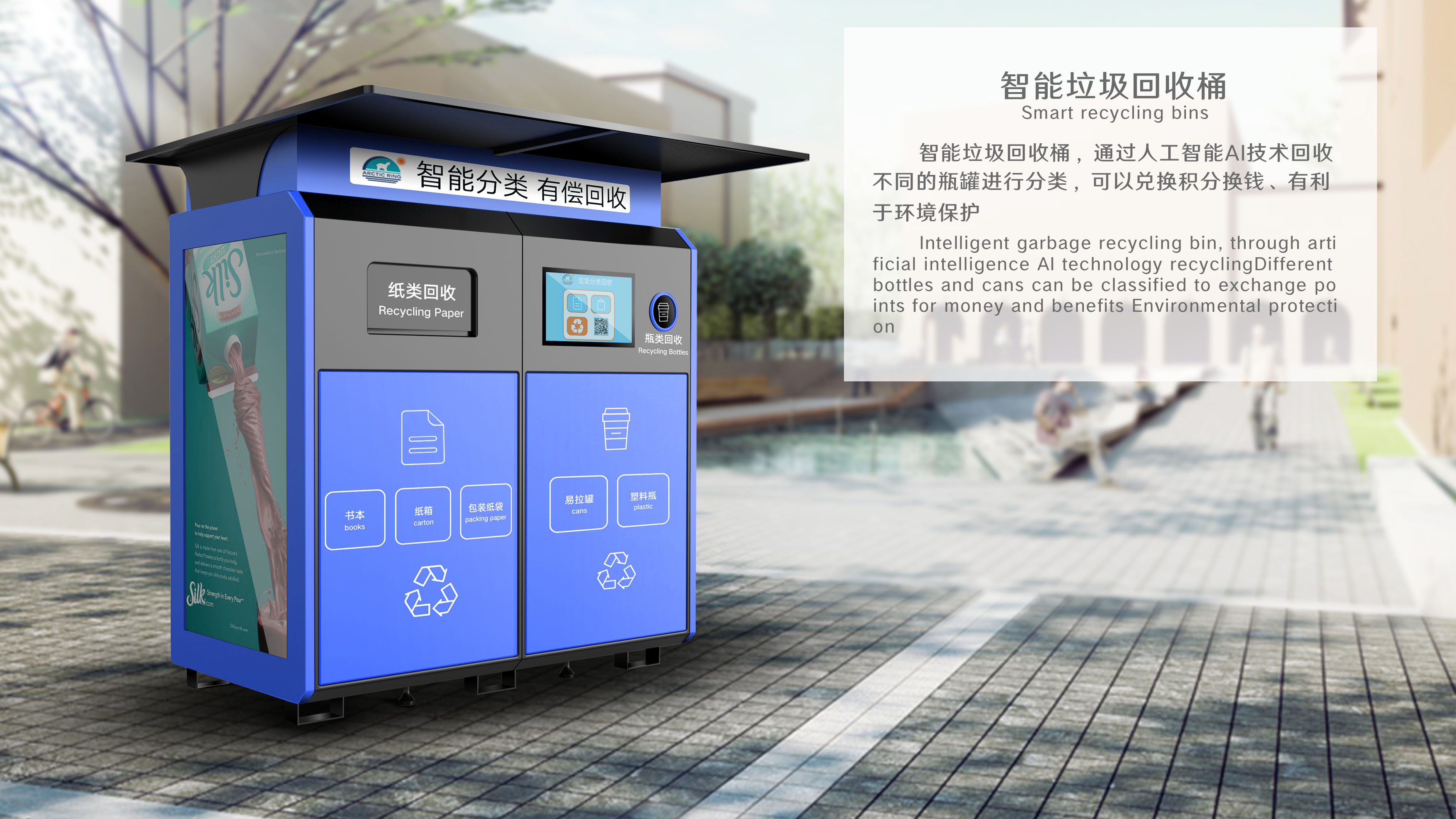 I like to make some sheet metal products，