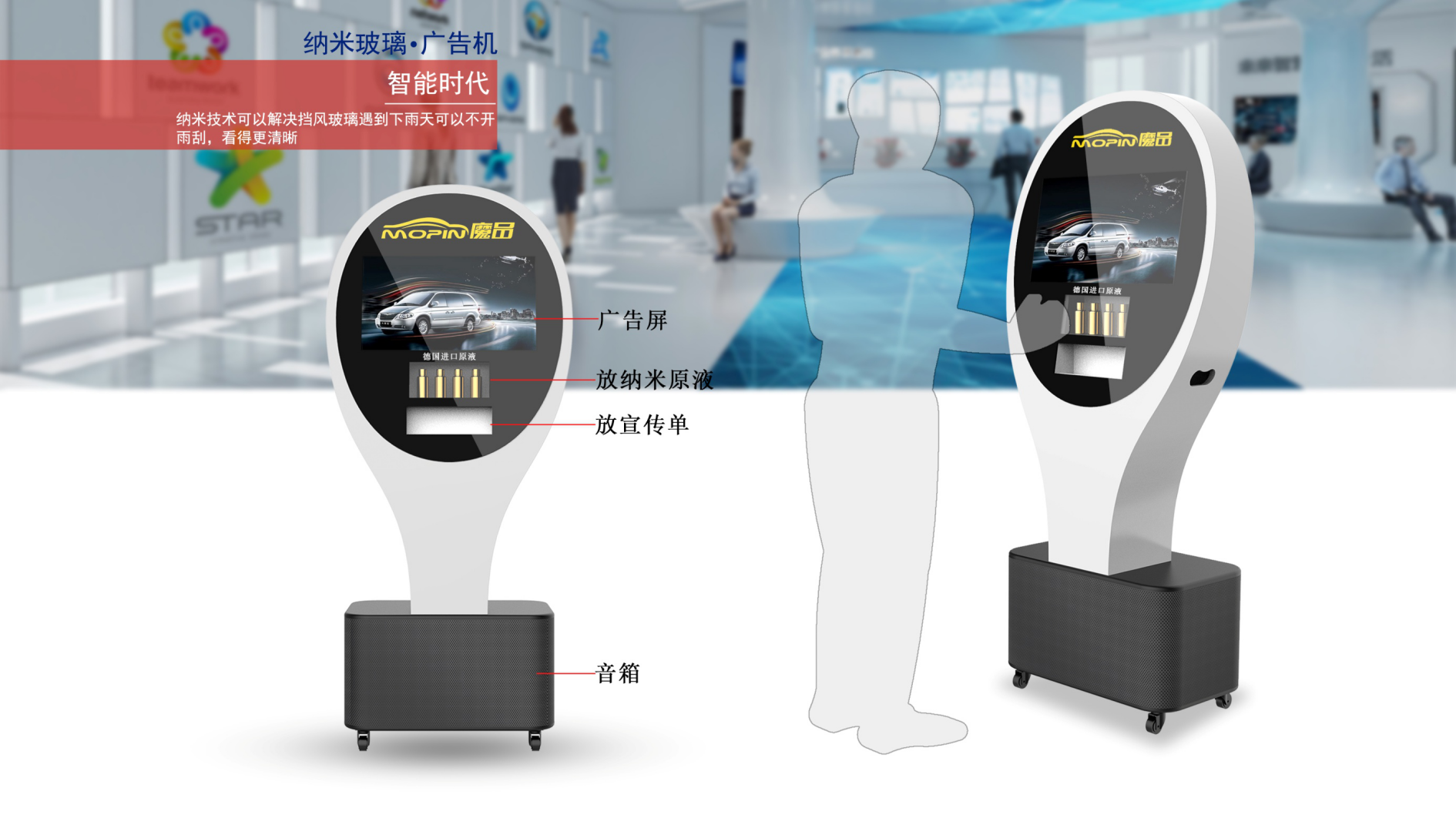 I like to make some sheet metal products，