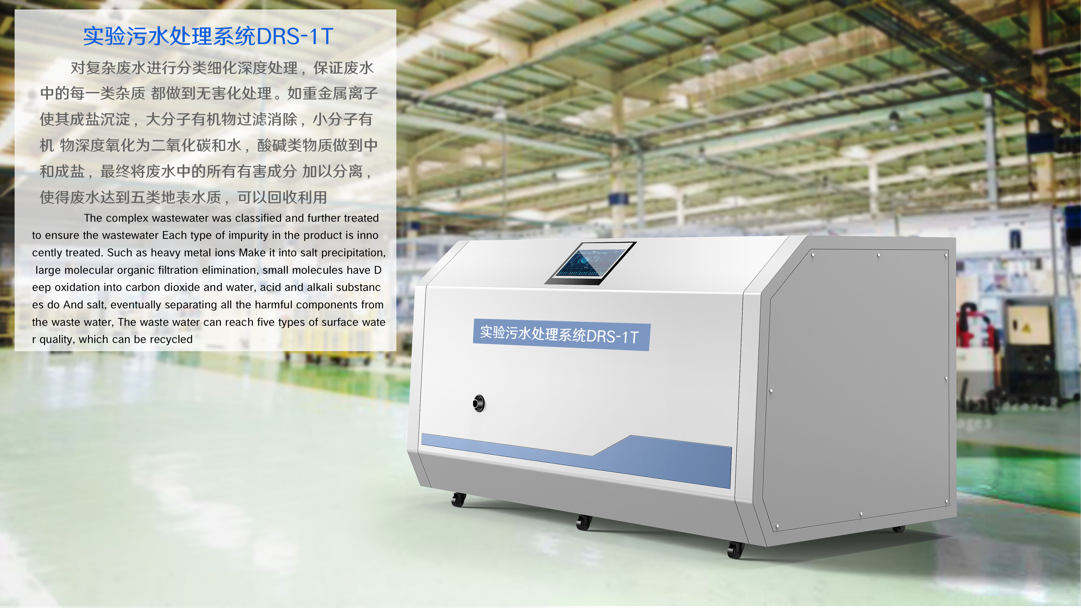 I like to make some sheet metal products，